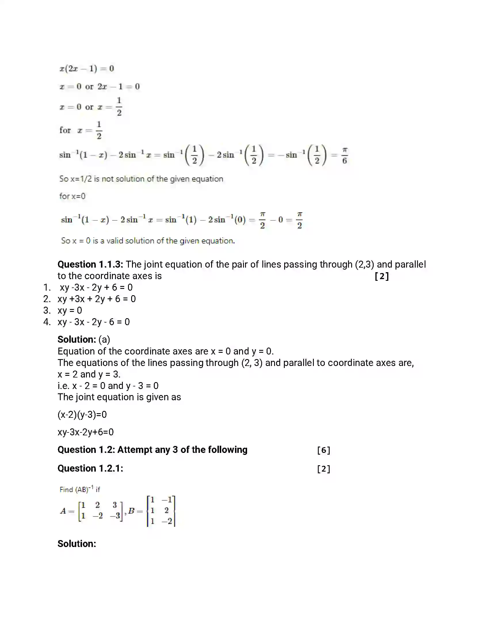 Maharashtra Board Class 12th 2016 Mathematics & Statistics - March 2016 Previous Year Paper 2