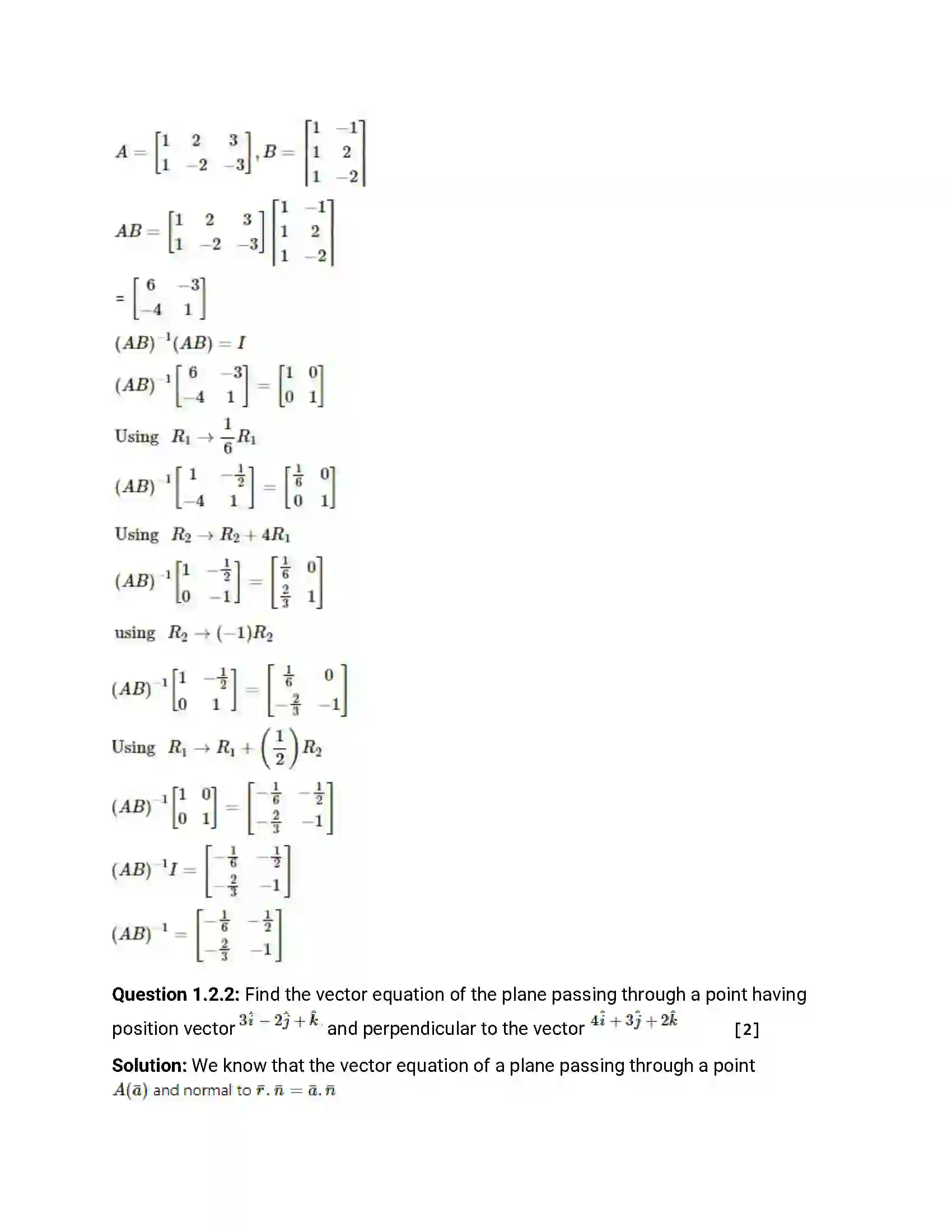 Maharashtra Board Class 12th 2016 Mathematics & Statistics - March 2016 Previous Year Paper 3