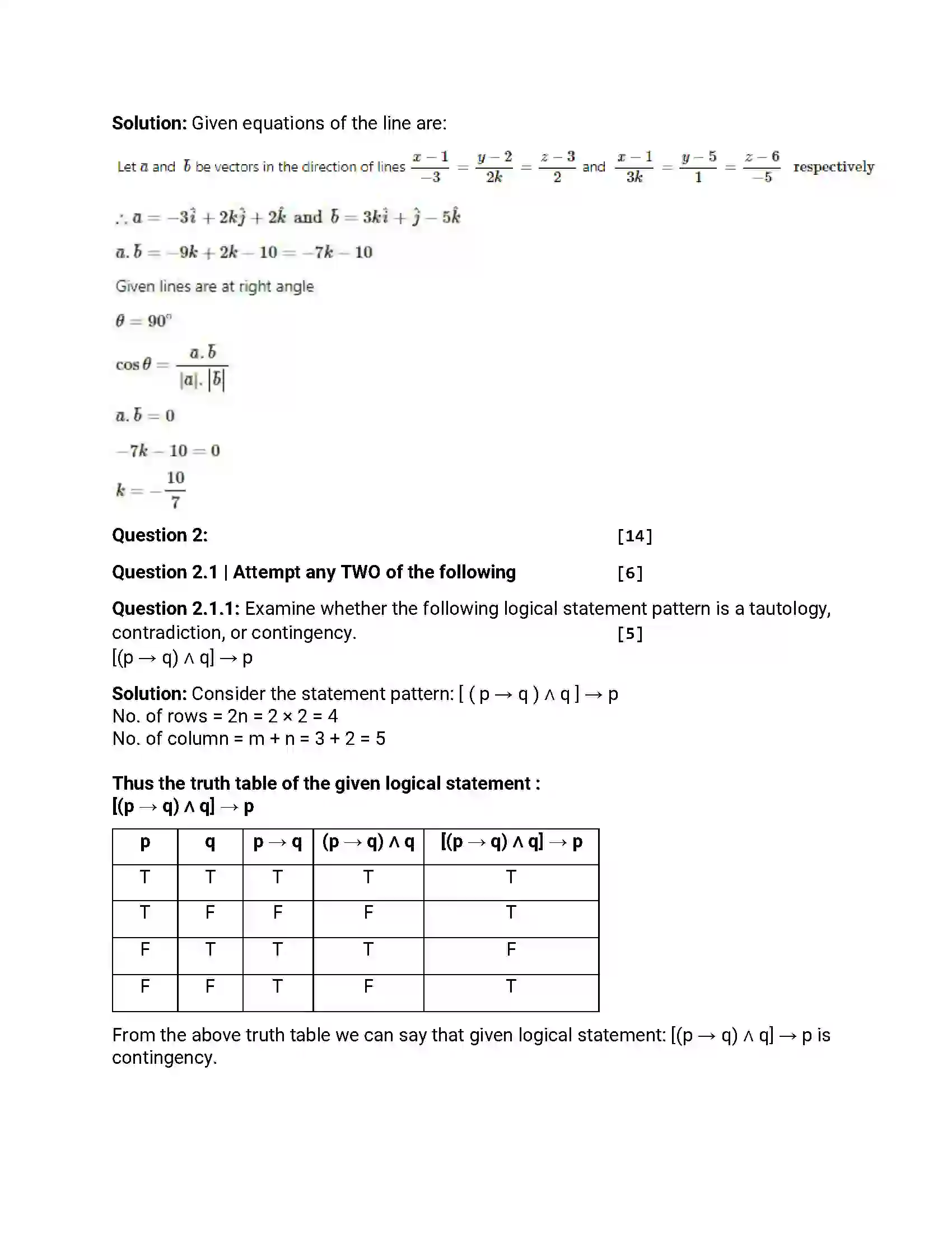 Maharashtra Board Class 12th 2016 Mathematics & Statistics - March 2016 Previous Year Paper 6