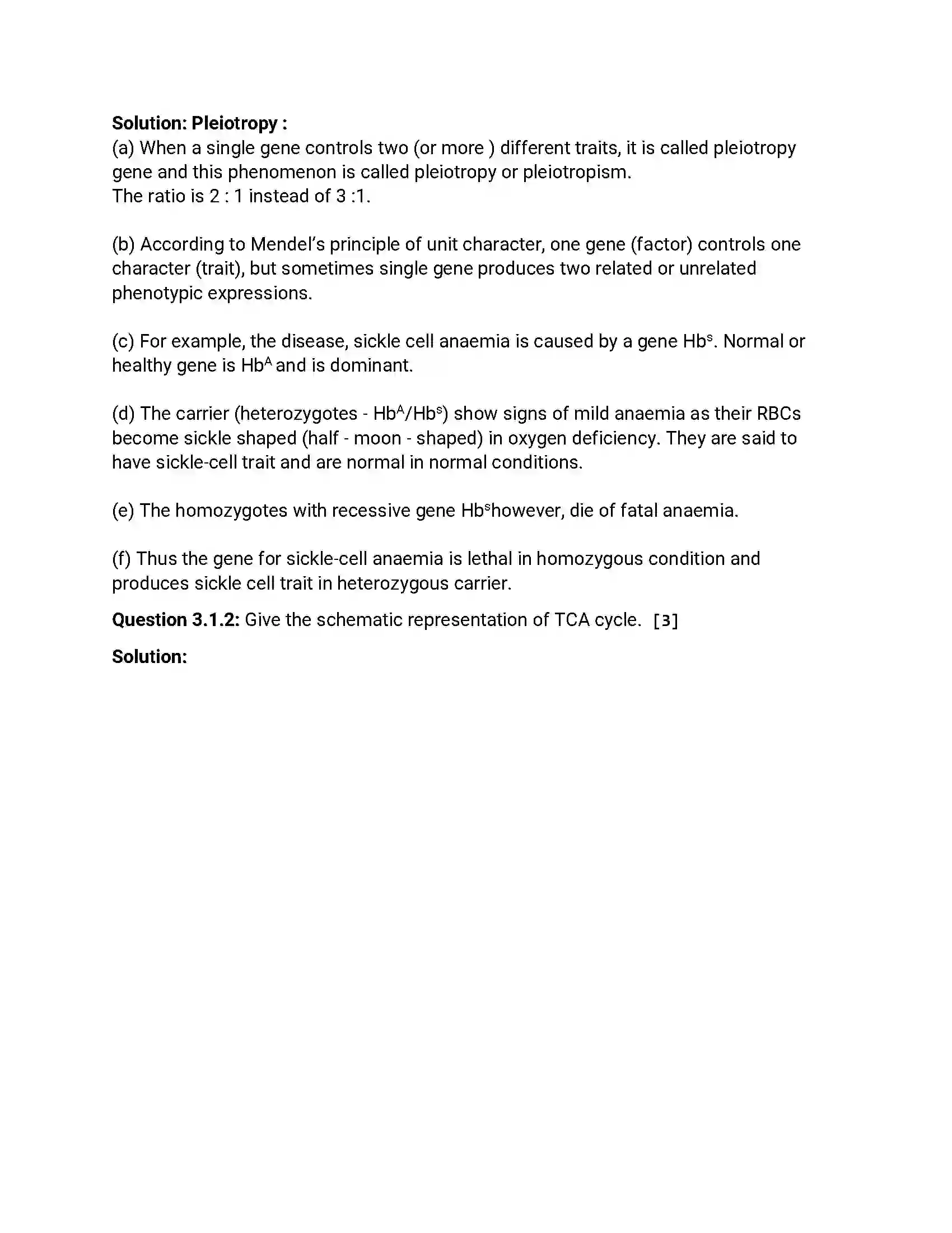 Maharashtra Board Class 12th 2016 Biology - March 2016 Previous Year Paper 5