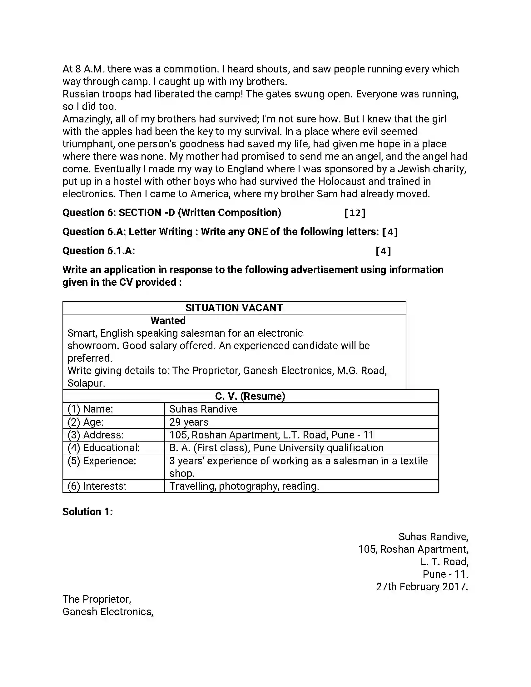 Maharashtra Board Class 12th 2016 English - March 2016 - Set-A Previous Year Paper 12