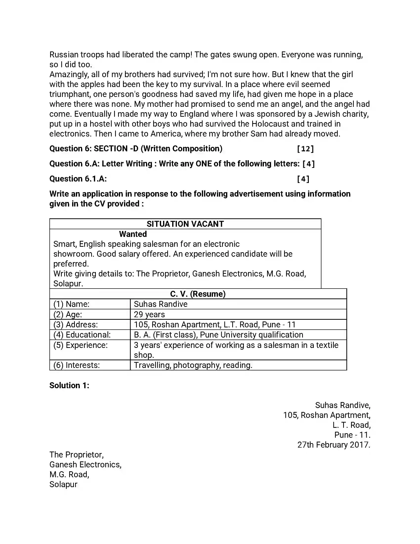 Maharashtra Board Class 12th 2016 English - March 2016 - Set-B Previous Year Paper 12