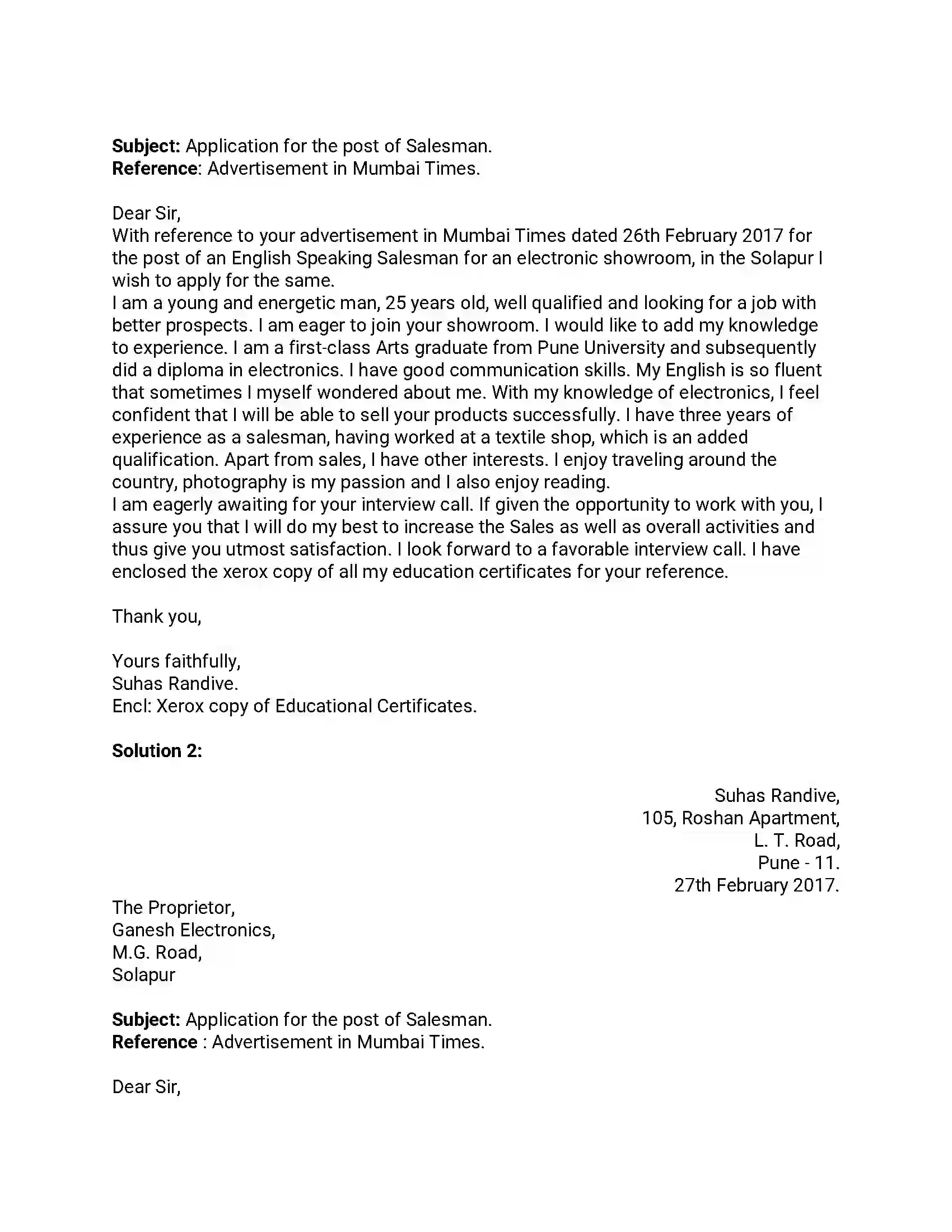 Maharashtra Board Class 12th 2016 English - March 2016 - Set-B Previous Year Paper 13