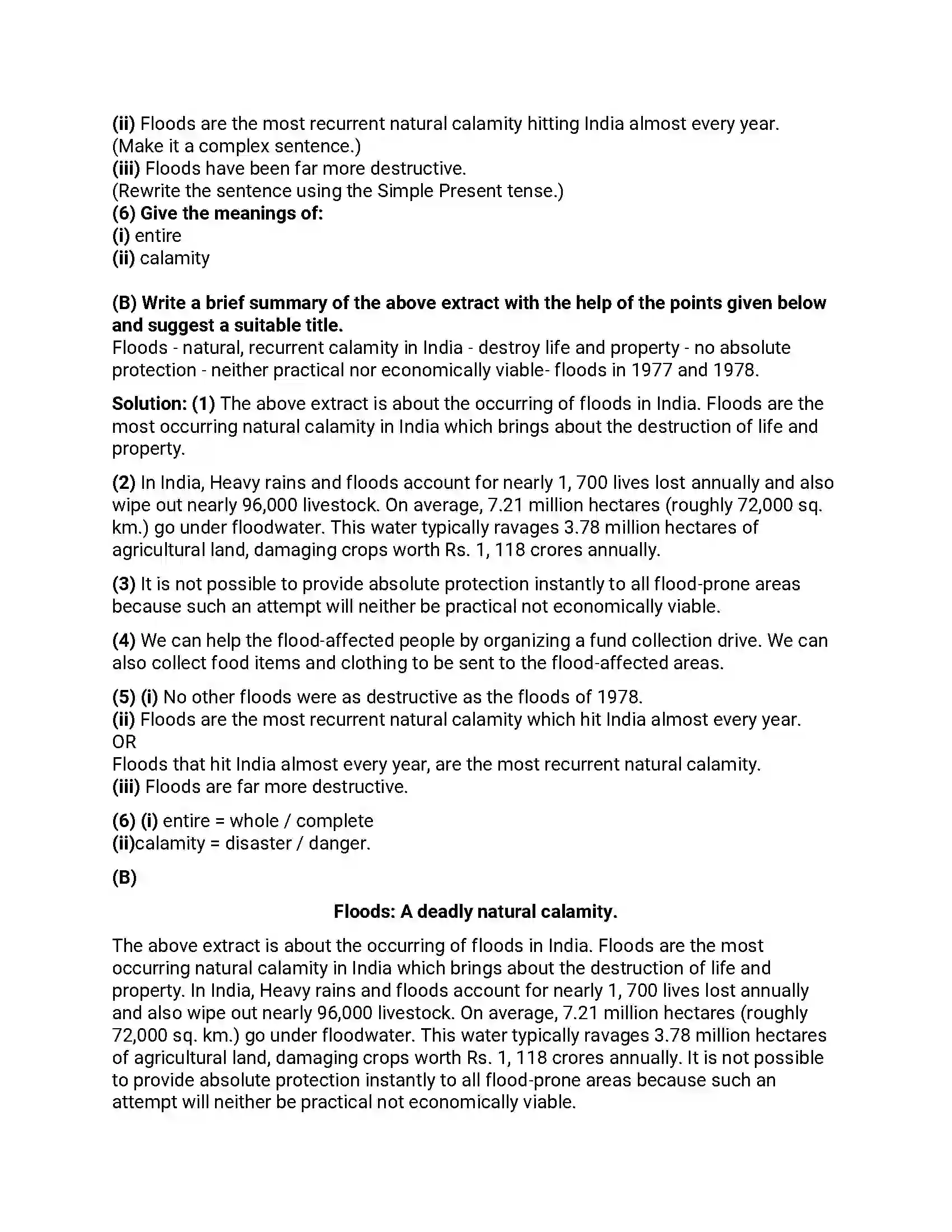 Maharashtra Board Class 12th 2016 English - March 2016 - Set-C Previous Year Paper 7