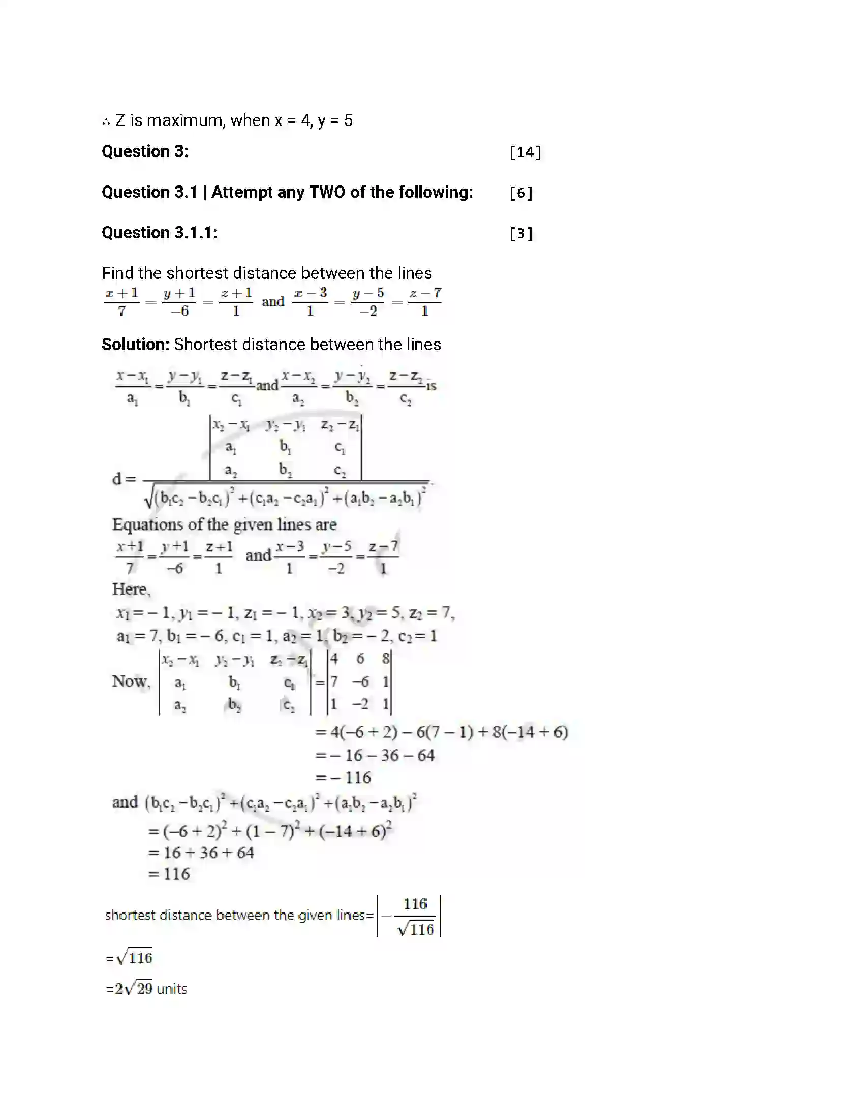 Maharashtra Board Class 12th 2016 Mathematics & Statistics - Jul 2016 Previous Year Paper 10