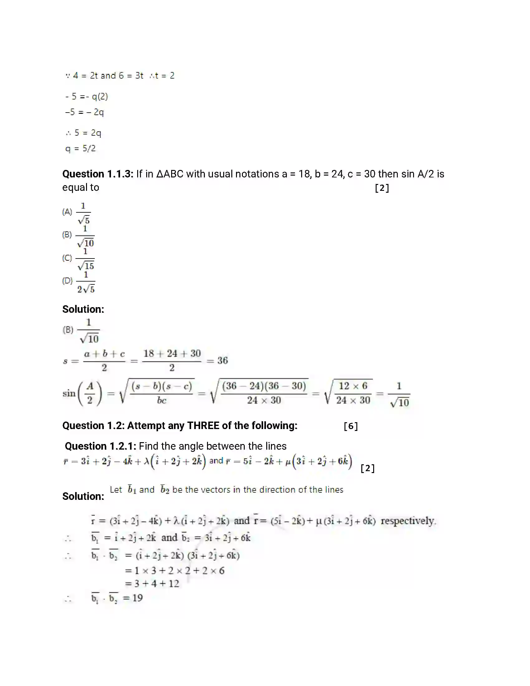 Maharashtra Board Class 12th 2016 Mathematics & Statistics - Jul 2016 Previous Year Paper 2