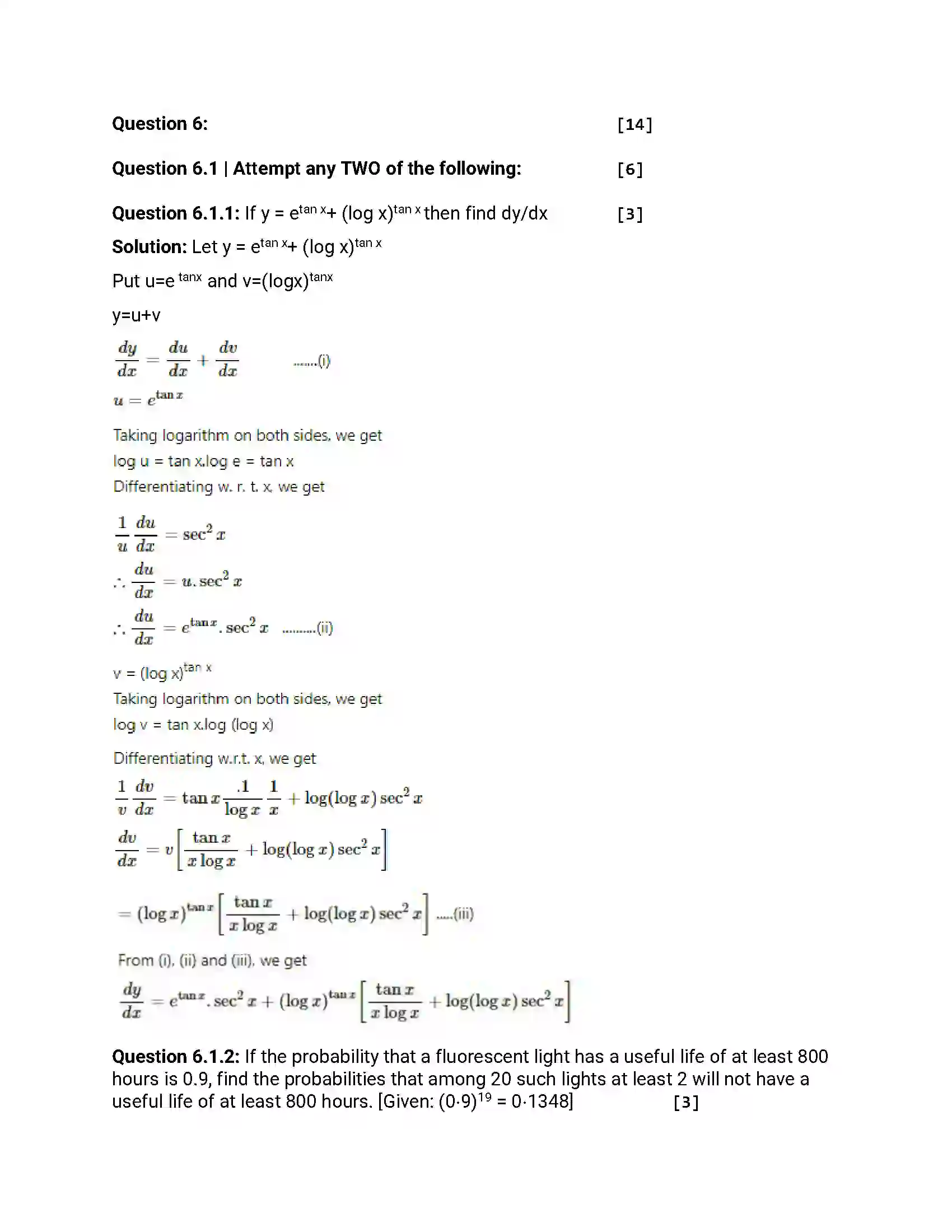 Maharashtra Board Class 12th 2016 Mathematics & Statistics - Jul 2016 Previous Year Paper 26