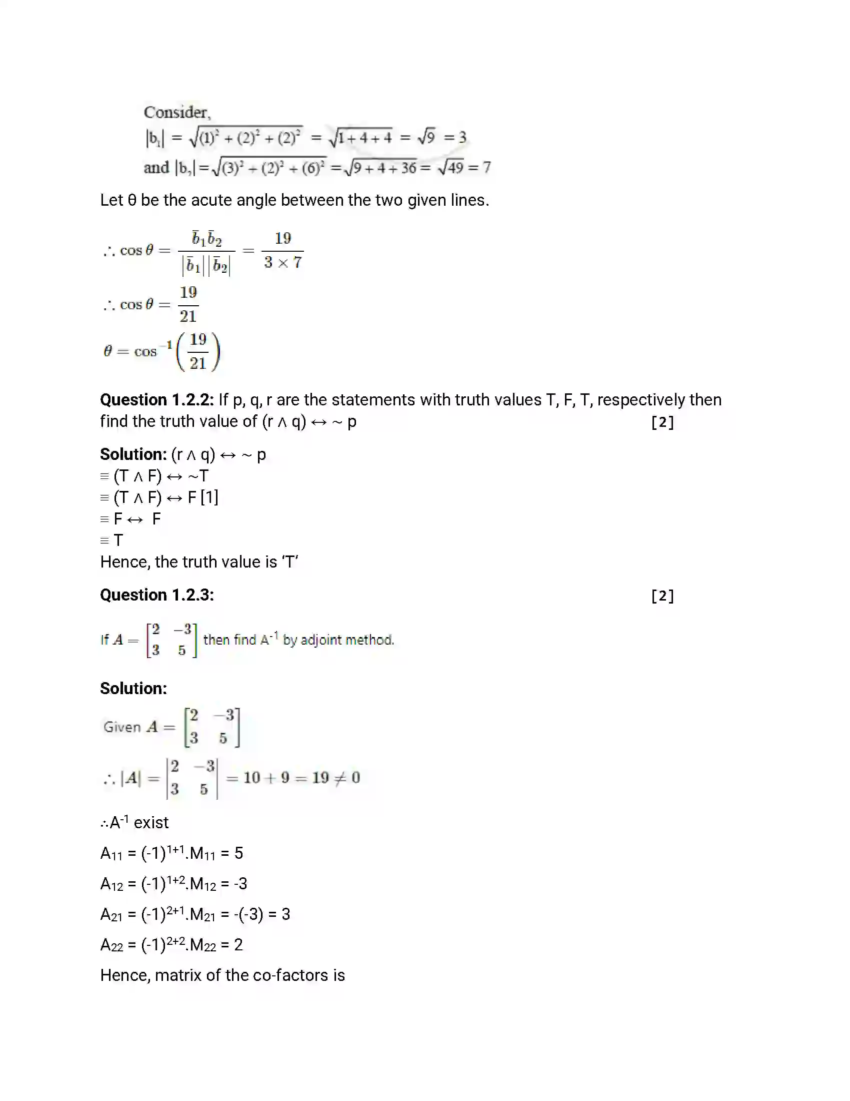 Maharashtra Board Class 12th 2016 Mathematics & Statistics - Jul 2016 Previous Year Paper 3