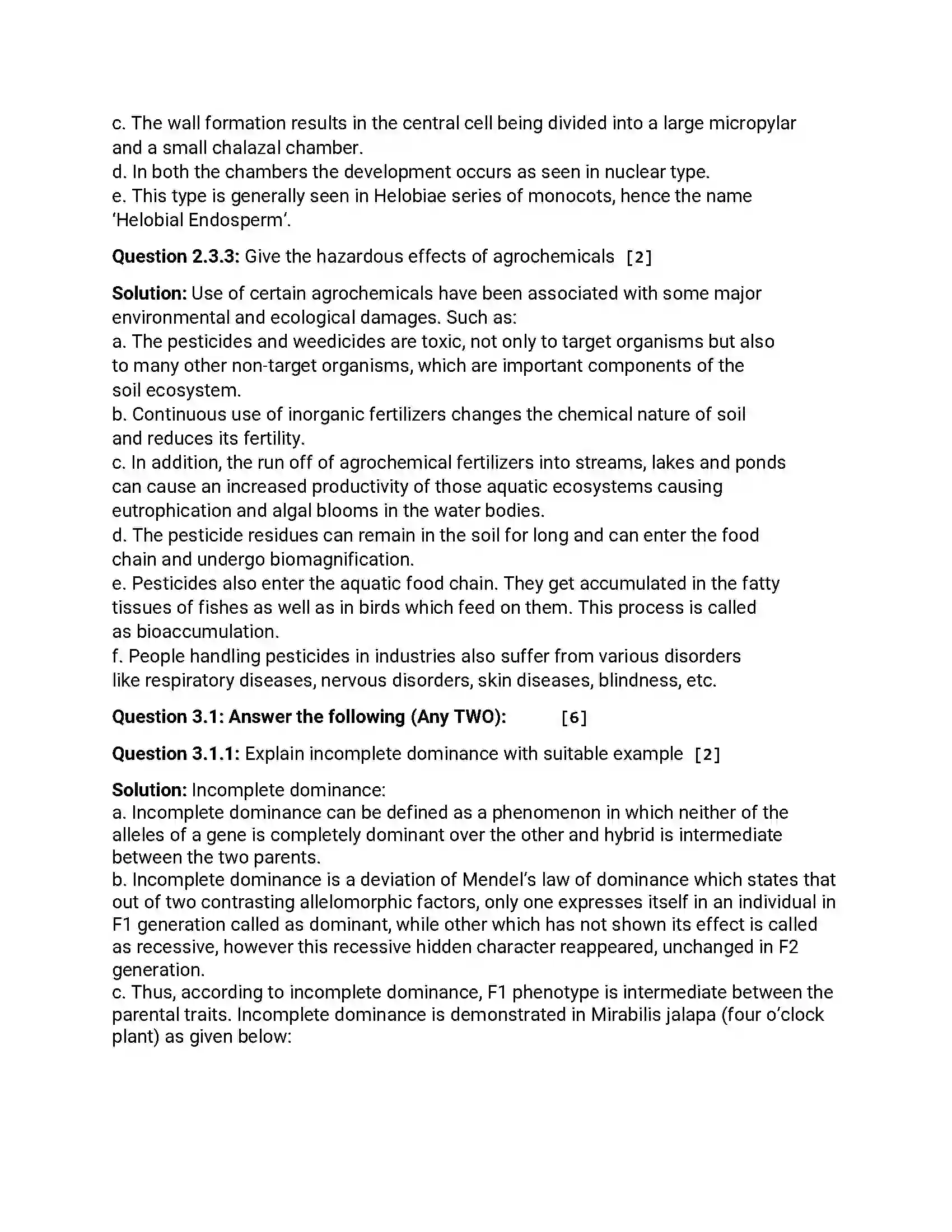 Maharashtra Board Class 12th 2016 Biology - Jul 2016 Previous Year Paper 5