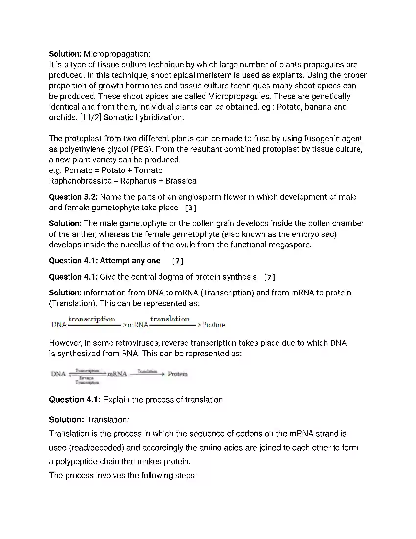 Maharashtra Board Class 12th 2016 Biology - Jul 2016 Previous Year Paper 7