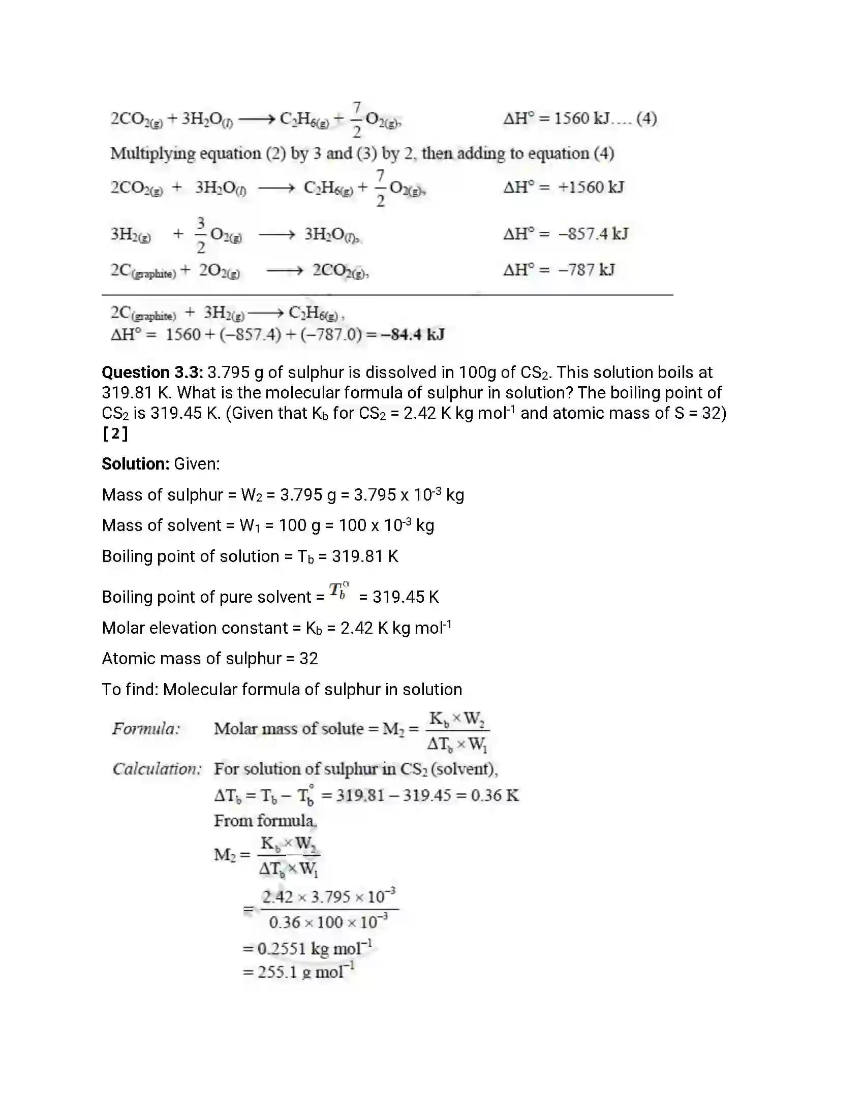 Maharashtra Board Class 12th 2016 Chemistry - Jul 2016 Previous Year Paper 8