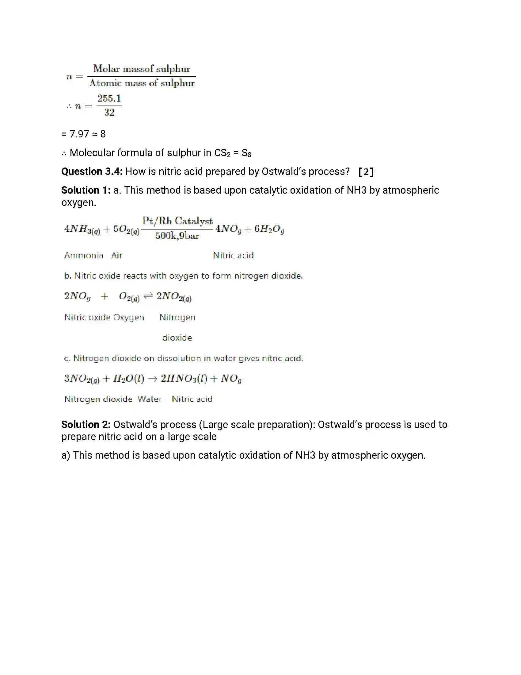 Maharashtra Board Class 12th 2016 Chemistry - Jul 2016 Previous Year Paper 9