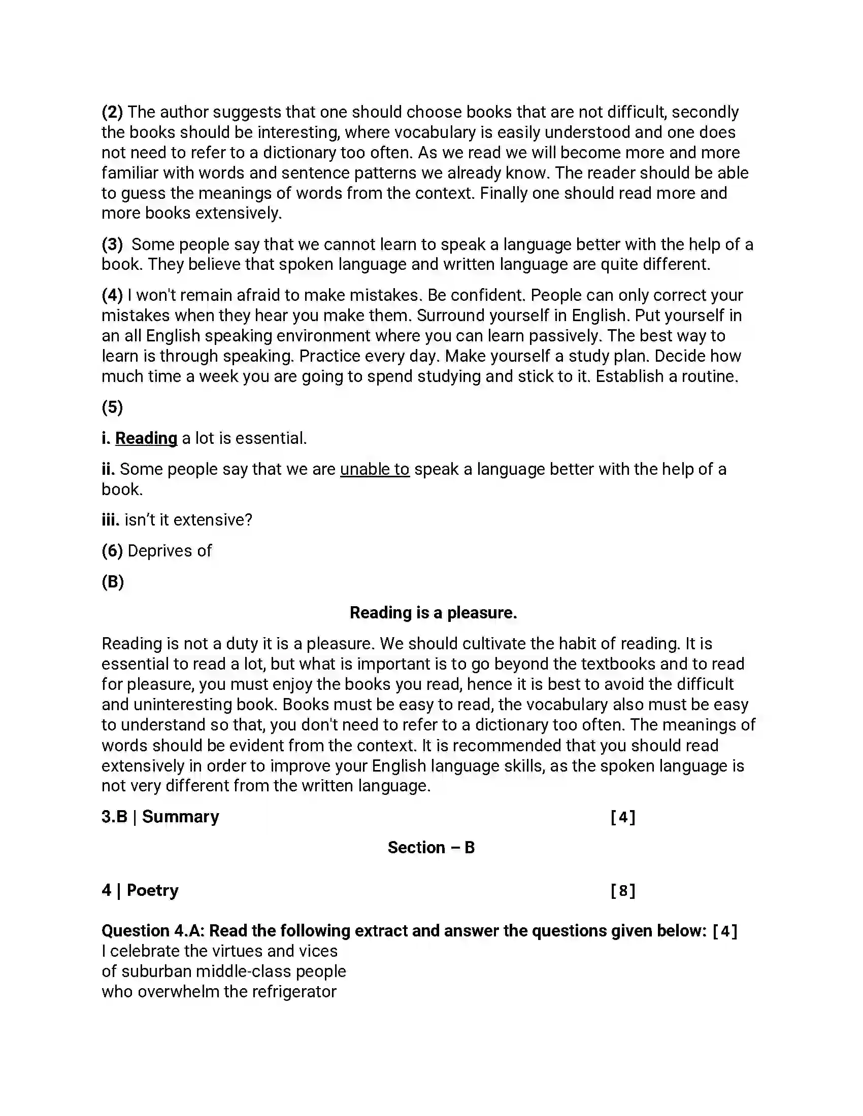 Maharashtra Board Class 12th 2016 English - Jul 2016 - Set-A Previous Year Paper 7