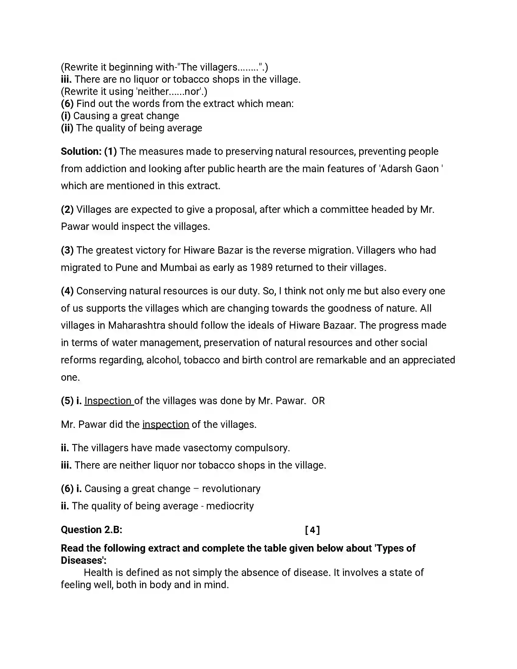 Maharashtra Board Class 12th 2016 English - Jul 2016 - Set-C Previous Year Paper 4