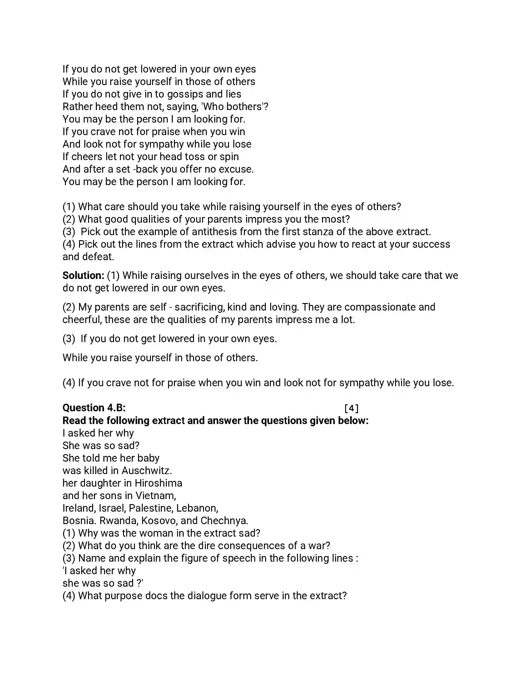 Maharashtra Board Class 12th 2016 English - Jul 2016 - Set-C Previous Year Paper 8