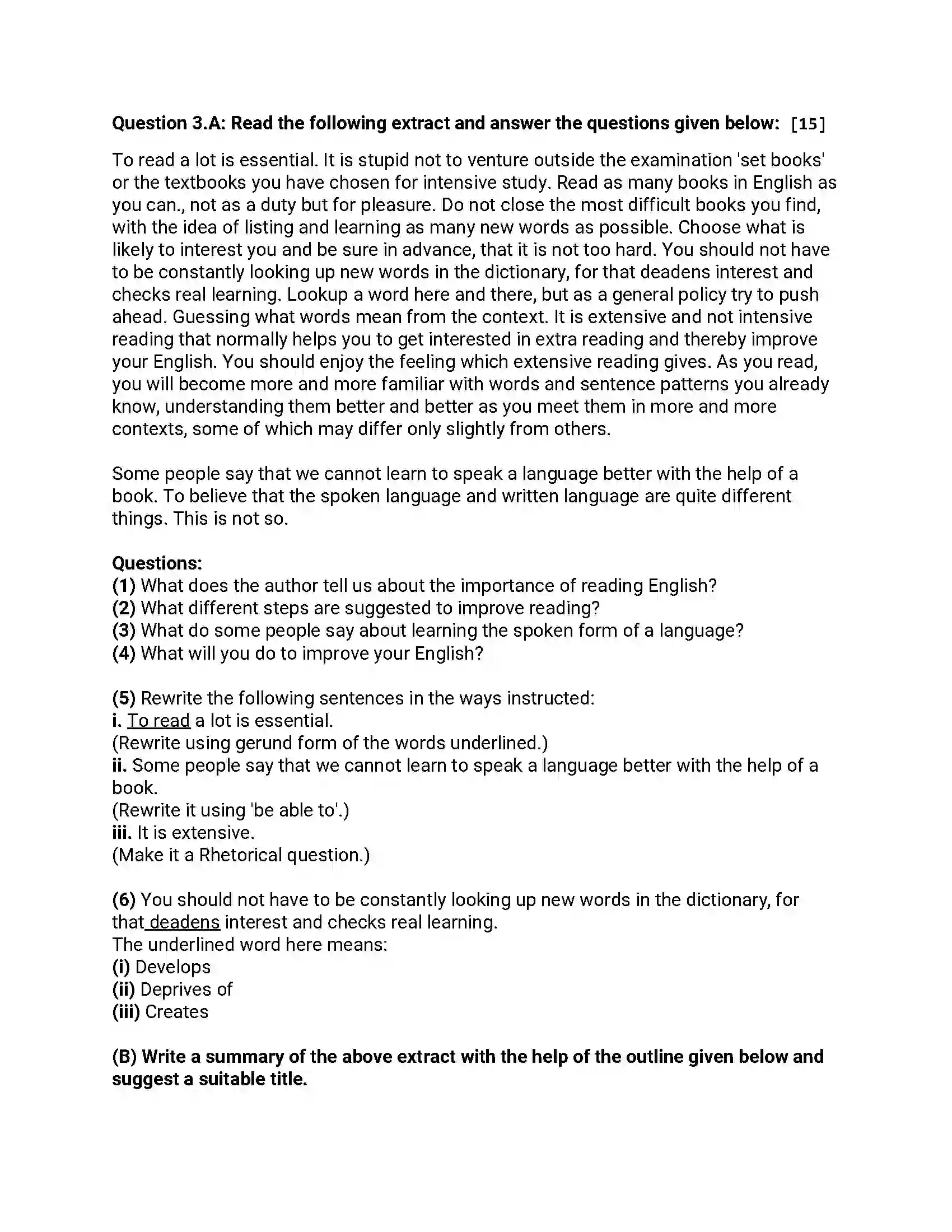Maharashtra Board Class 12th 2016 English - Jul 2016 - Set-D Previous Year Paper 6
