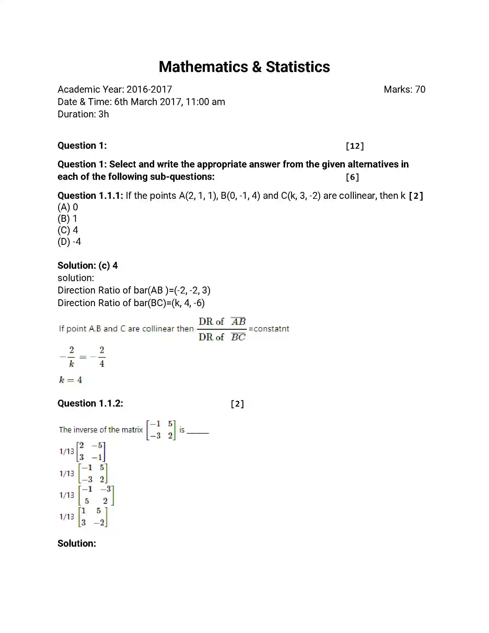 Maharashtra Board Class 12th 2017 Mathematics & Statistics - March 2017 Previous Year Paper 1