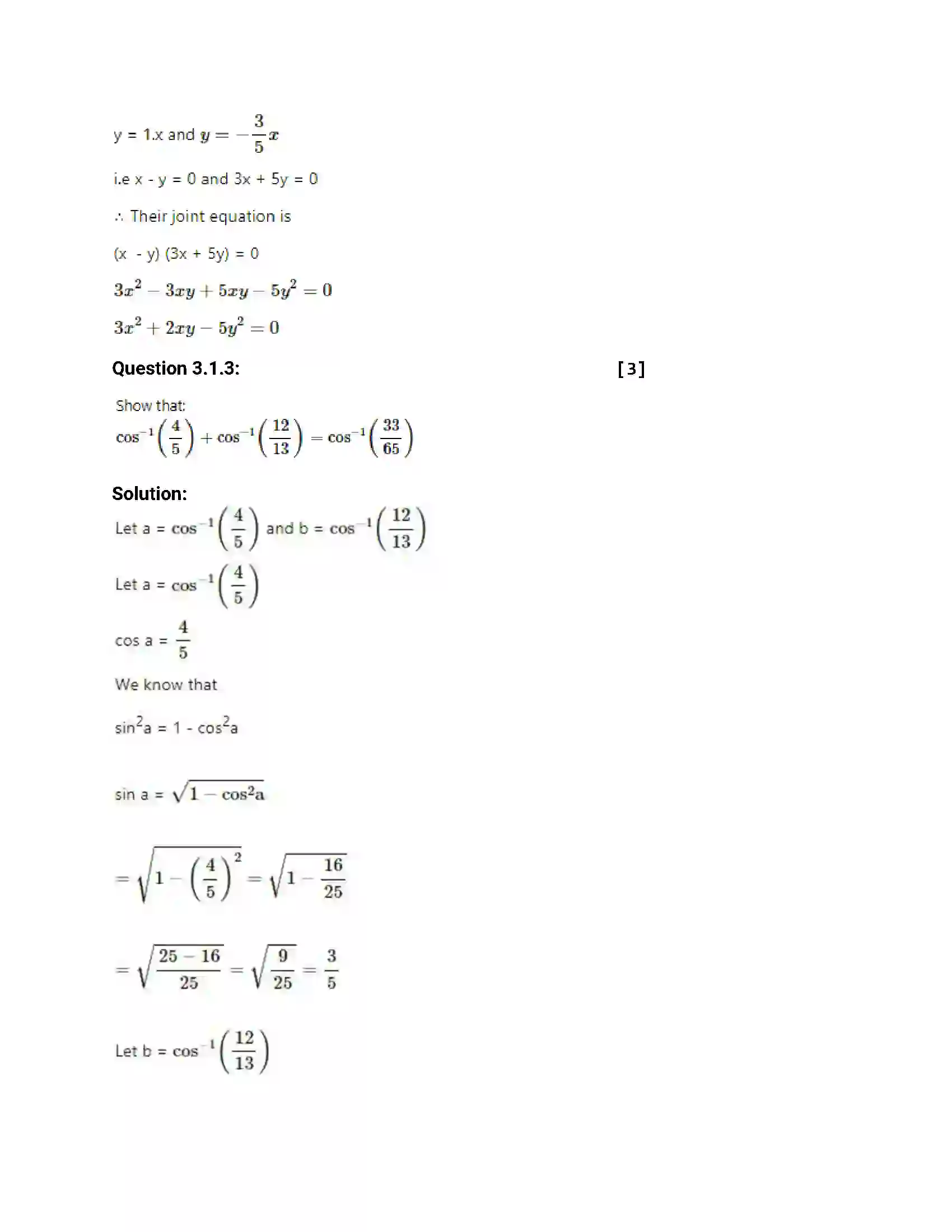 Maharashtra Board Class 12th 2017 Mathematics & Statistics - March 2017 Previous Year Paper 12