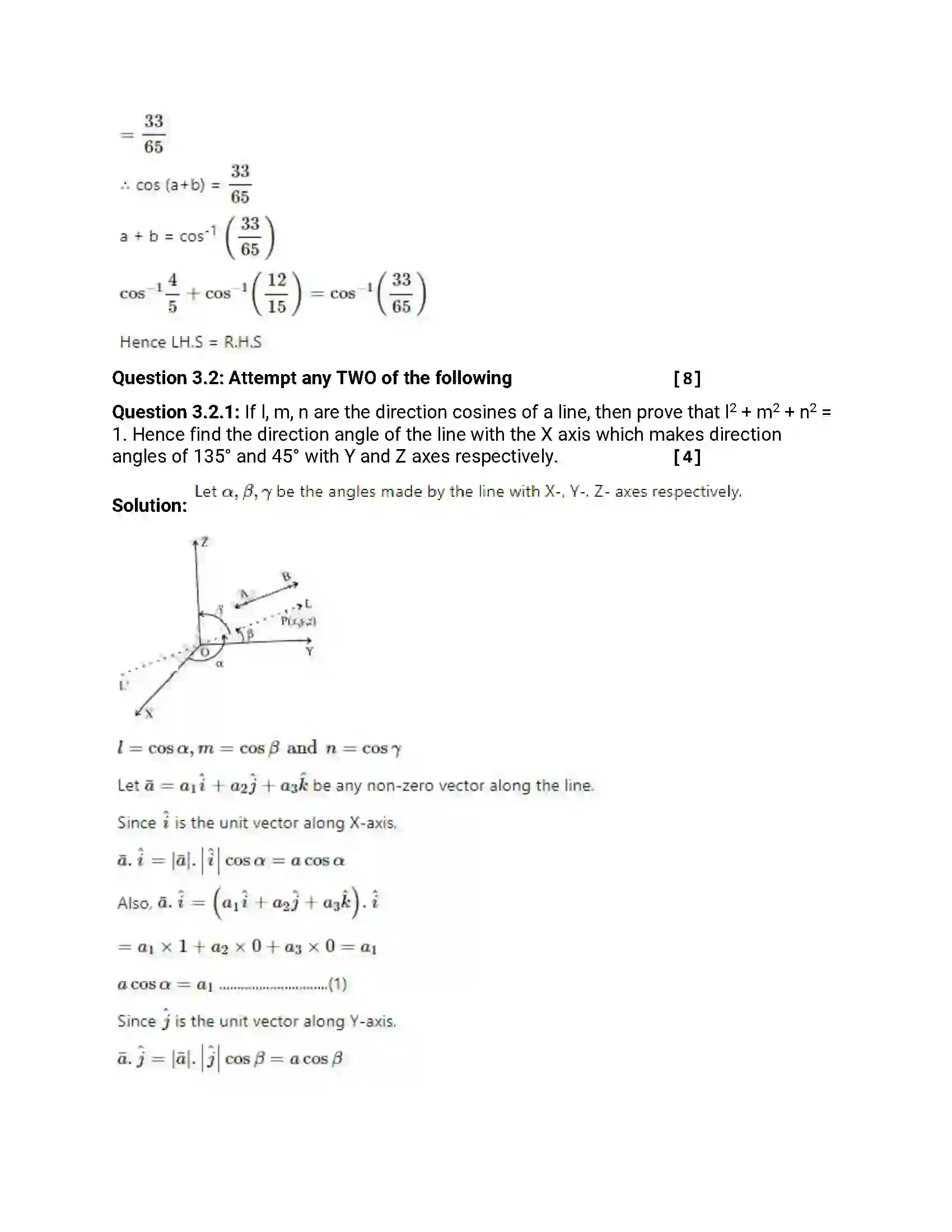 Maharashtra Board Class 12th 2017 Mathematics & Statistics - March 2017 Previous Year Paper 14