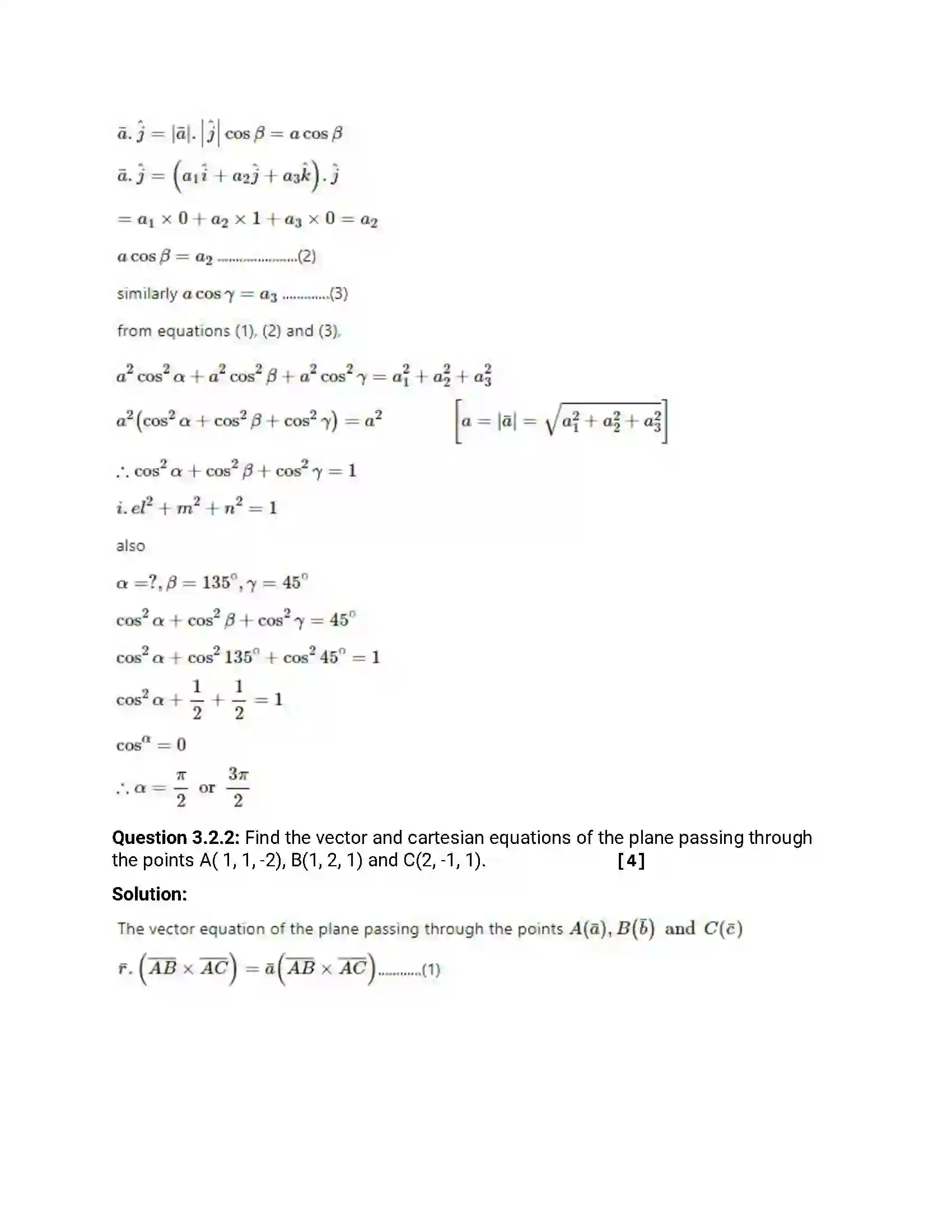 Maharashtra Board Class 12th 2017 Mathematics & Statistics - March 2017 Previous Year Paper 15