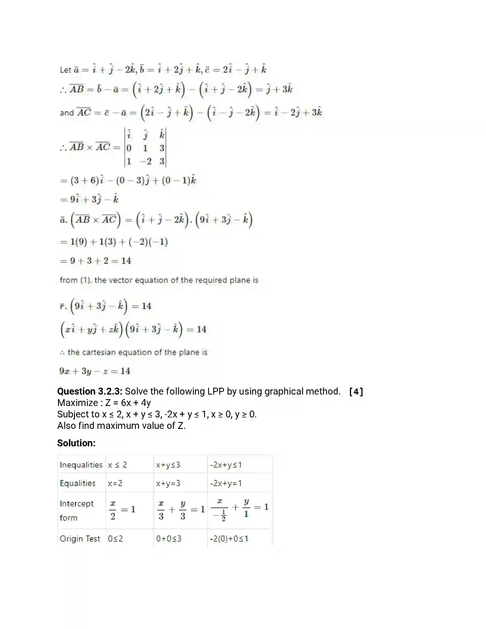 Maharashtra Board Class 12th 2017 Mathematics & Statistics - March 2017 Previous Year Paper 16