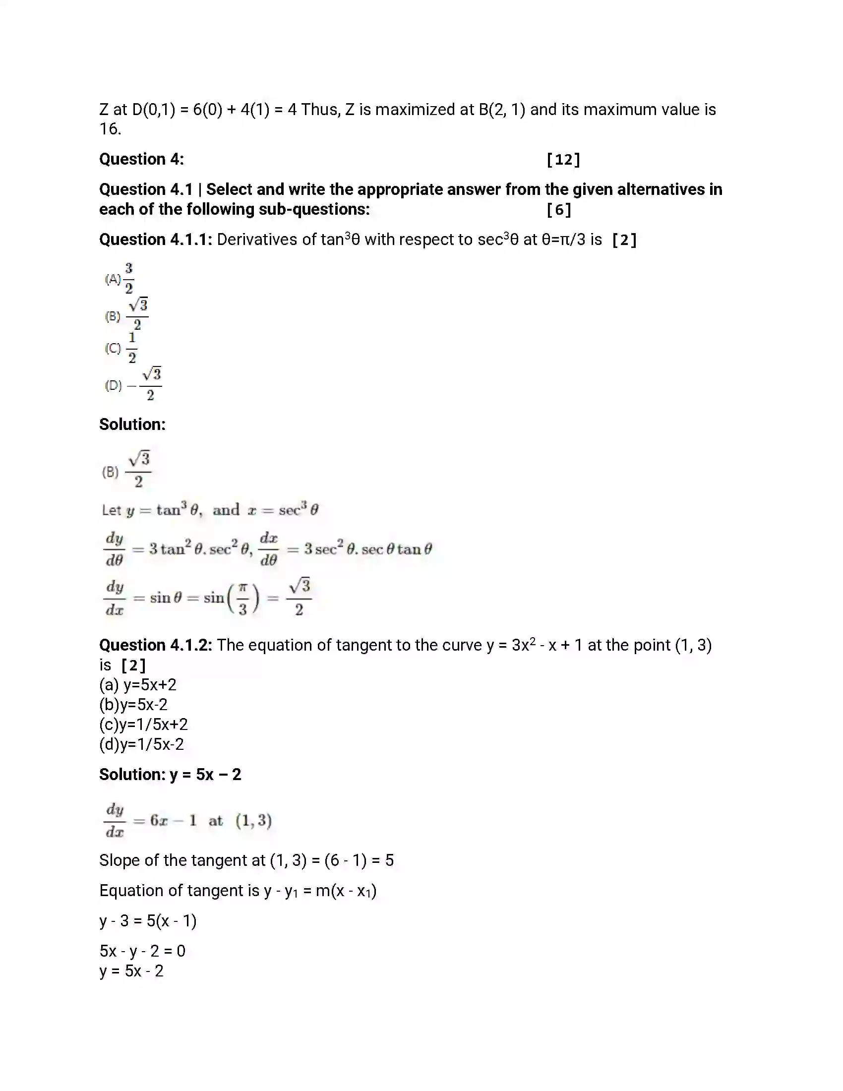 Maharashtra Board Class 12th 2017 Mathematics & Statistics - March 2017 Previous Year Paper 18