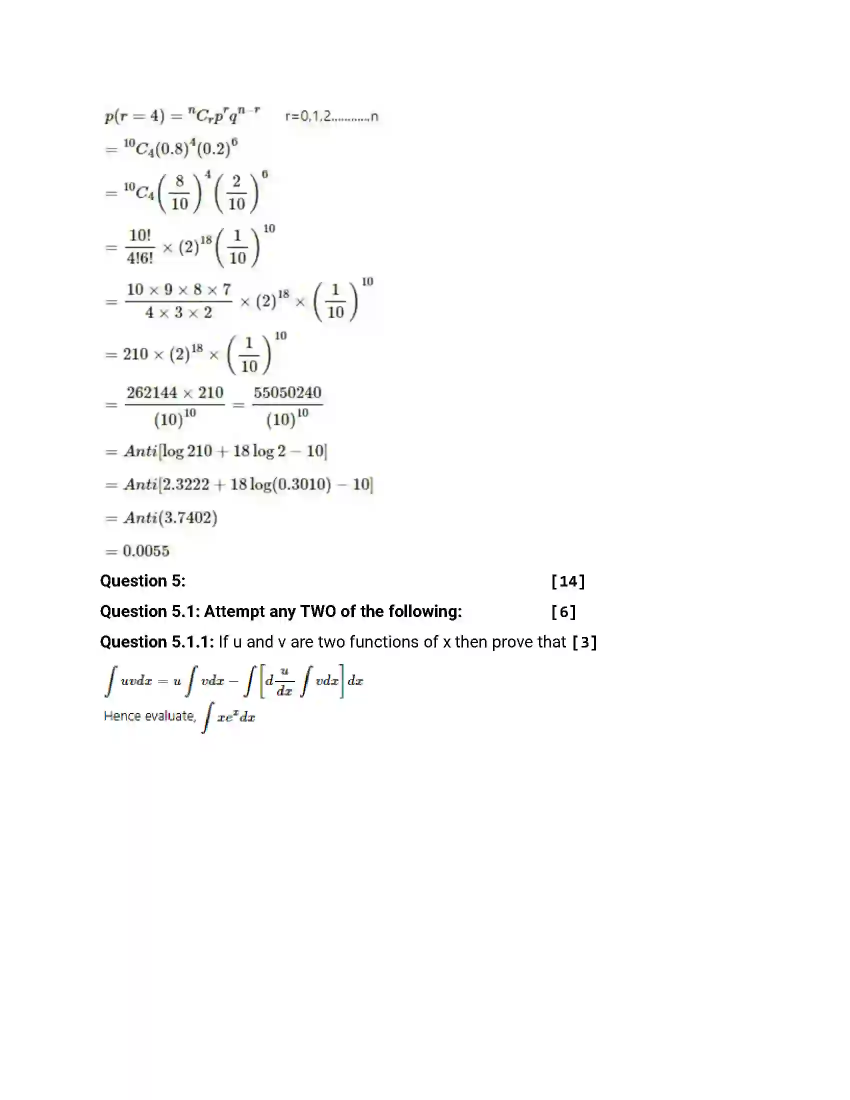 Maharashtra Board Class 12th 2017 Mathematics & Statistics - March 2017 Previous Year Paper 22