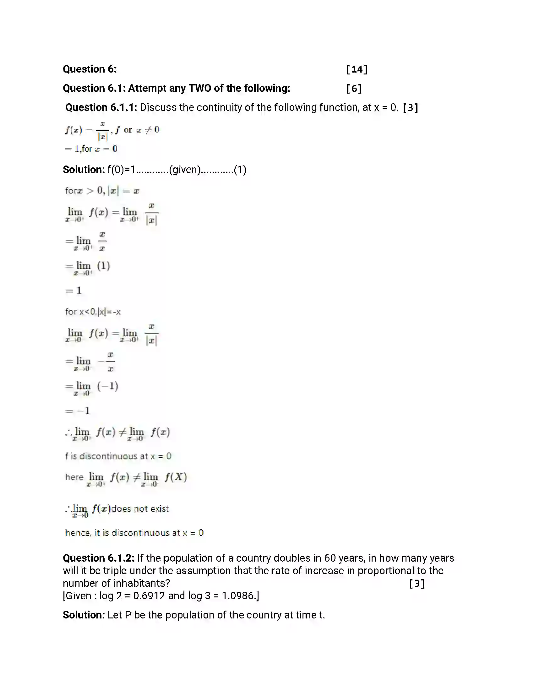 Maharashtra Board Class 12th 2017 Mathematics & Statistics - March 2017 Previous Year Paper 29