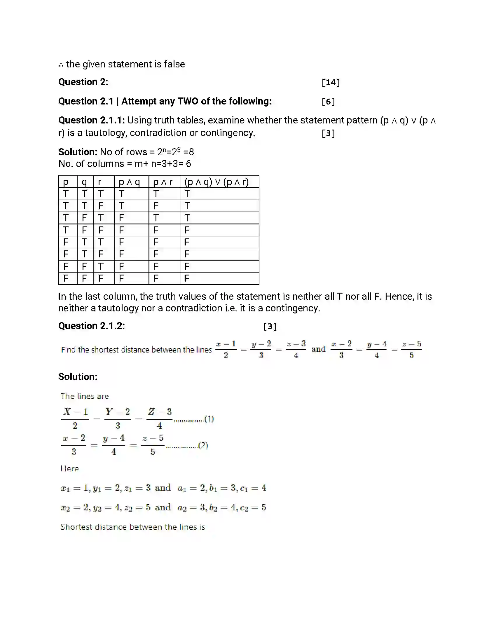 Maharashtra Board Class 12th 2017 Mathematics & Statistics - March 2017 Previous Year Paper 5