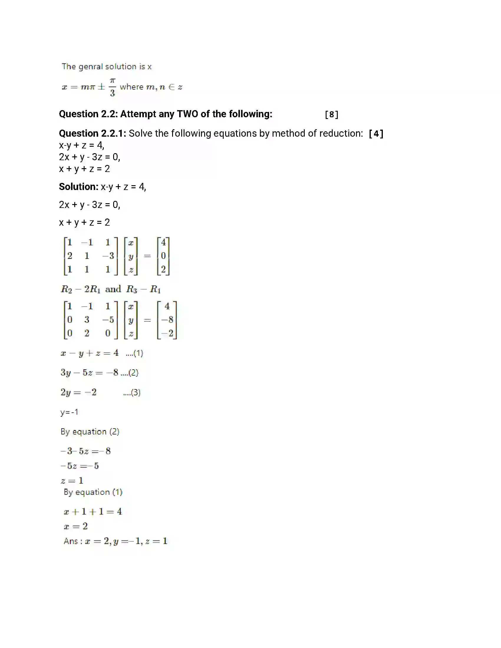 Maharashtra Board Class 12th 2017 Mathematics & Statistics - March 2017 Previous Year Paper 7
