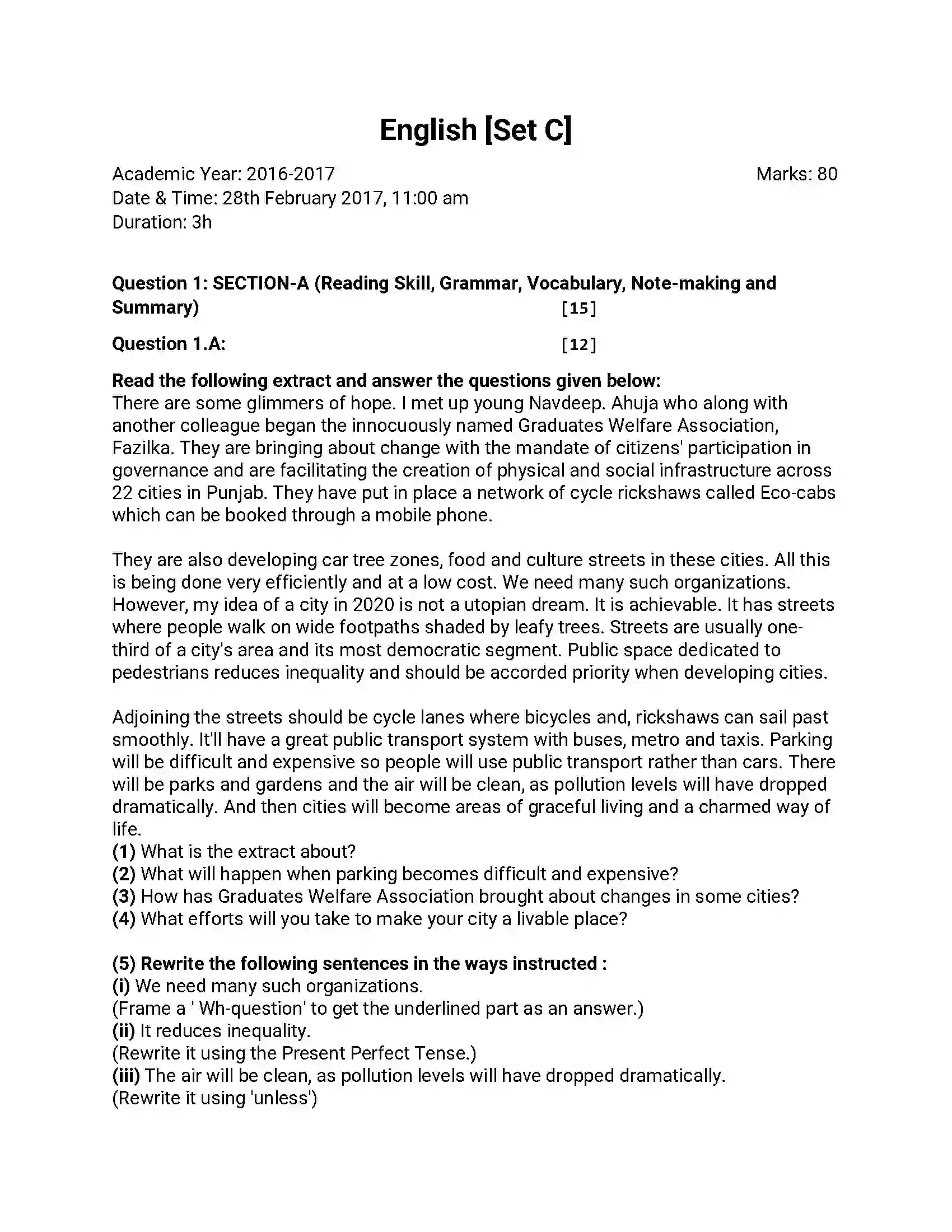 Maharashtra Board Class 12th 2017 English - March 2017 - Set-C Previous Year Paper 1