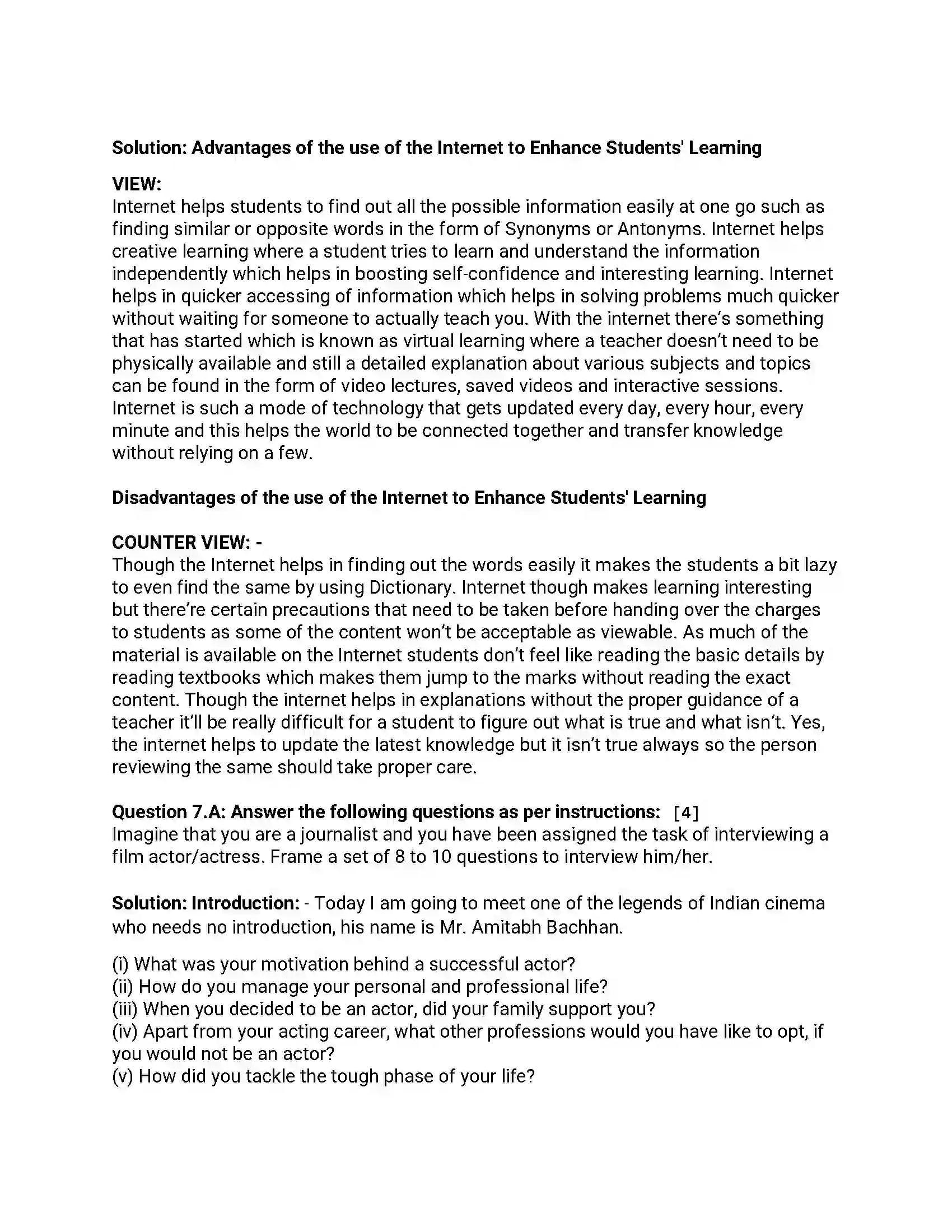 Maharashtra Board Class 12th 2017 English - March 2017 - Set-C Previous Year Paper 16