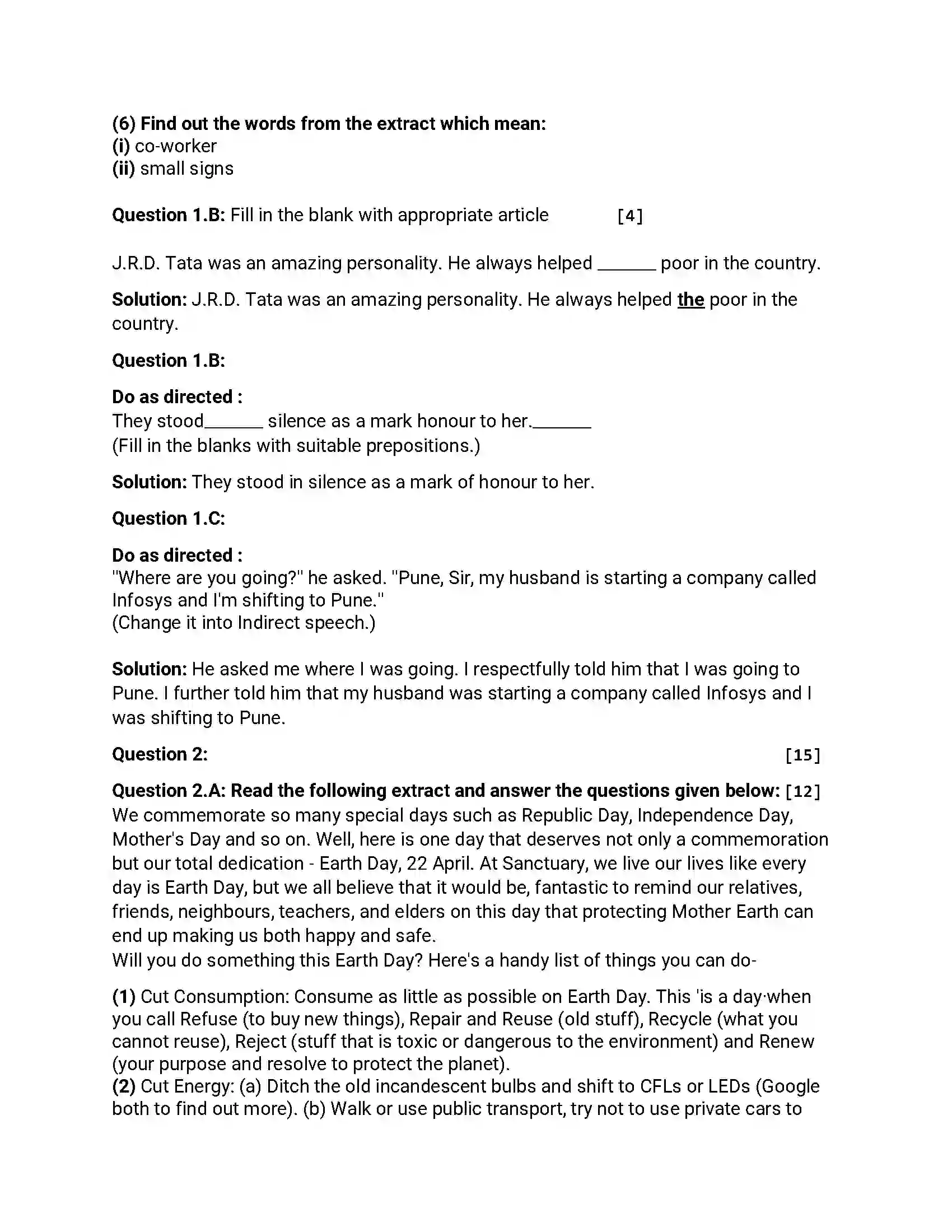 Maharashtra Board Class 12th 2017 English - March 2017 - Set-C Previous Year Paper 2