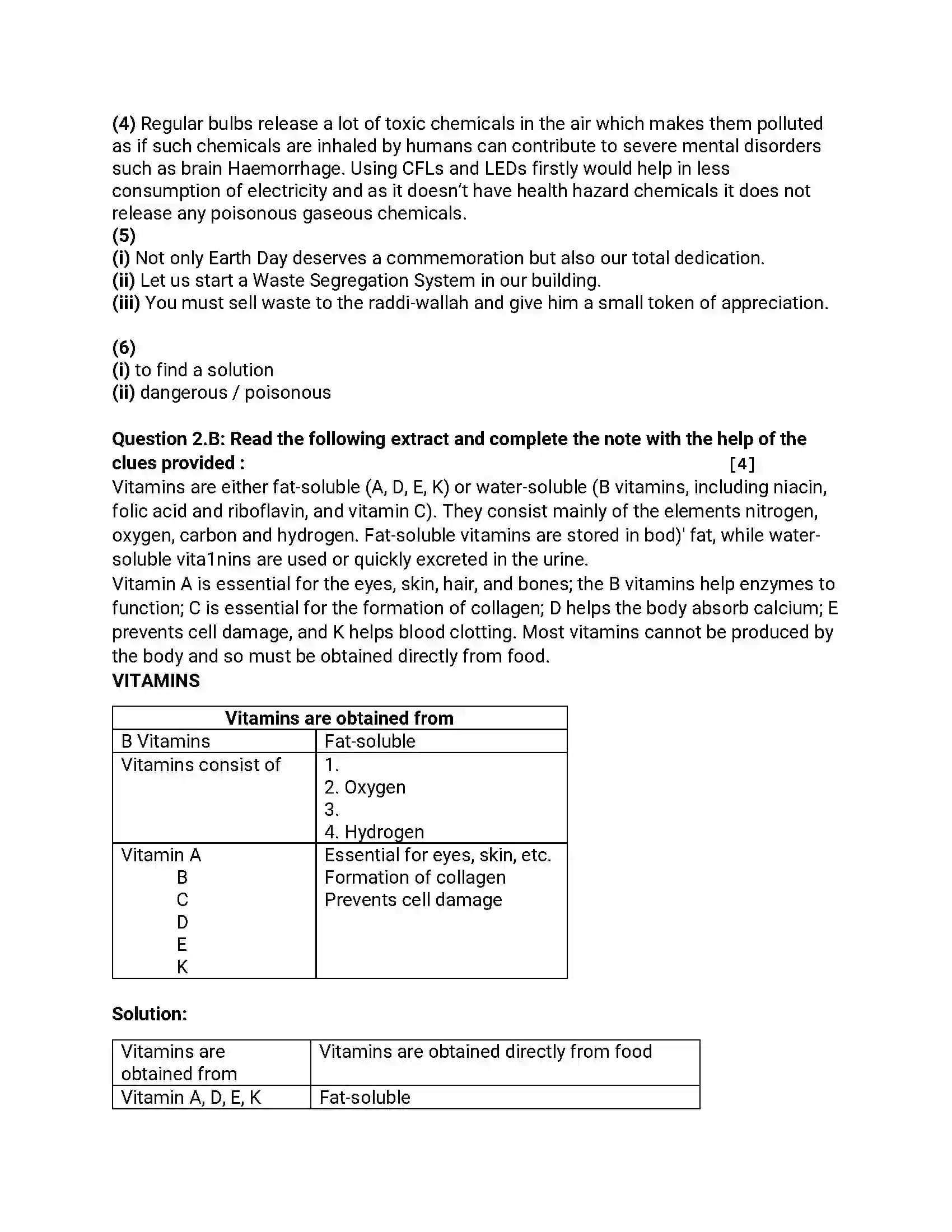 Maharashtra Board Class 12th 2017 English - March 2017 - Set-C Previous Year Paper 4