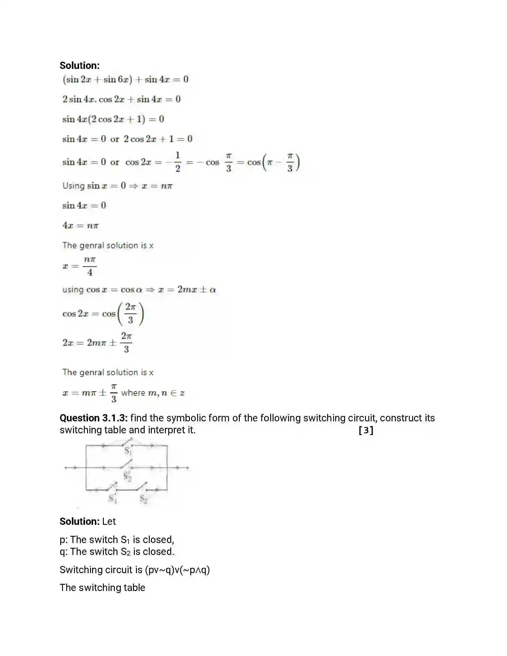 Maharashtra Board Class 12th 2017 Mathematics & Statistics - Jul 2017 Previous Year Paper 11