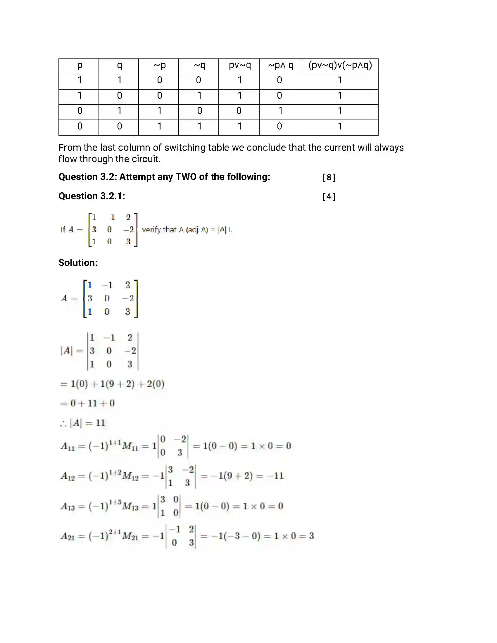 Maharashtra Board Class 12th 2017 Mathematics & Statistics - Jul 2017 Previous Year Paper 12