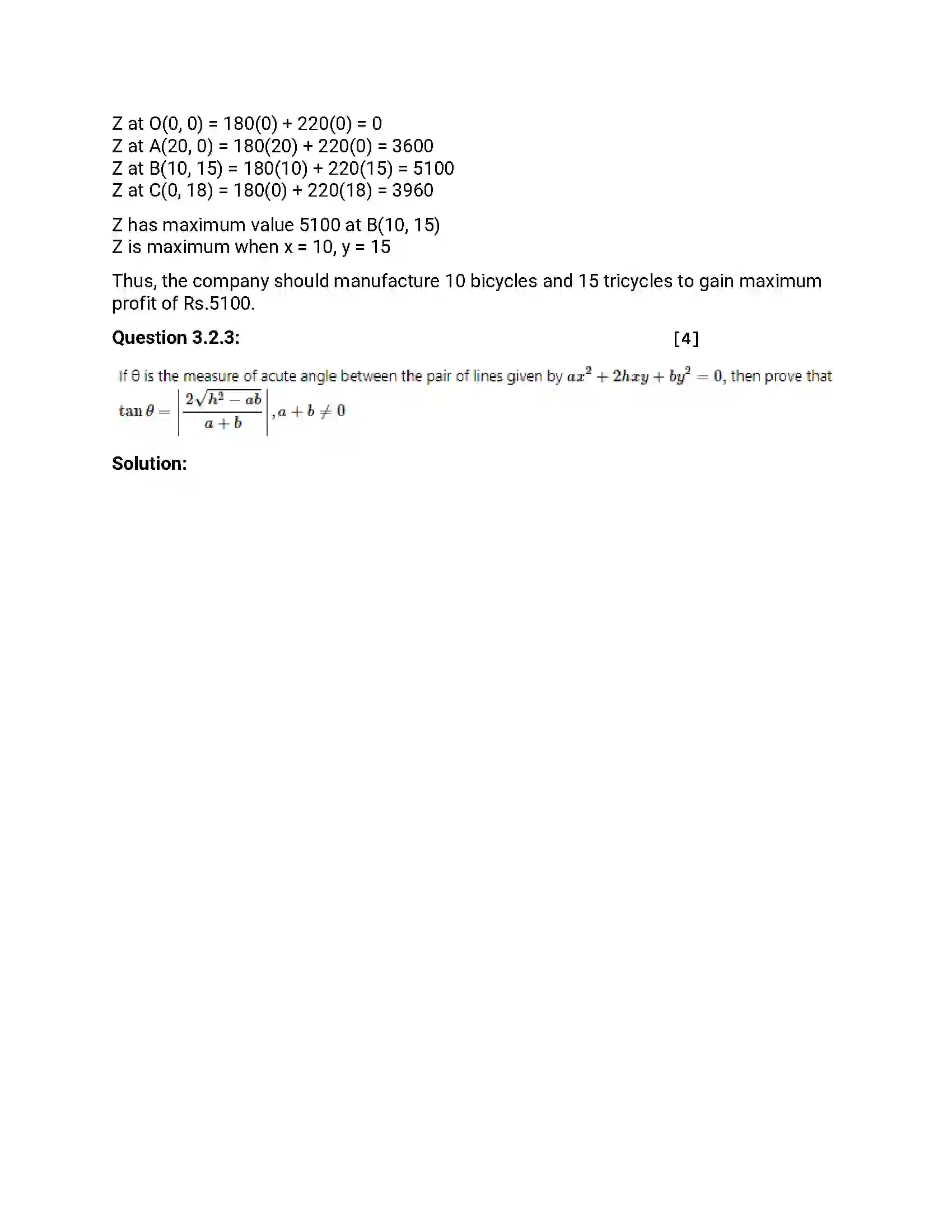 Maharashtra Board Class 12th 2017 Mathematics & Statistics - Jul 2017 Previous Year Paper 15