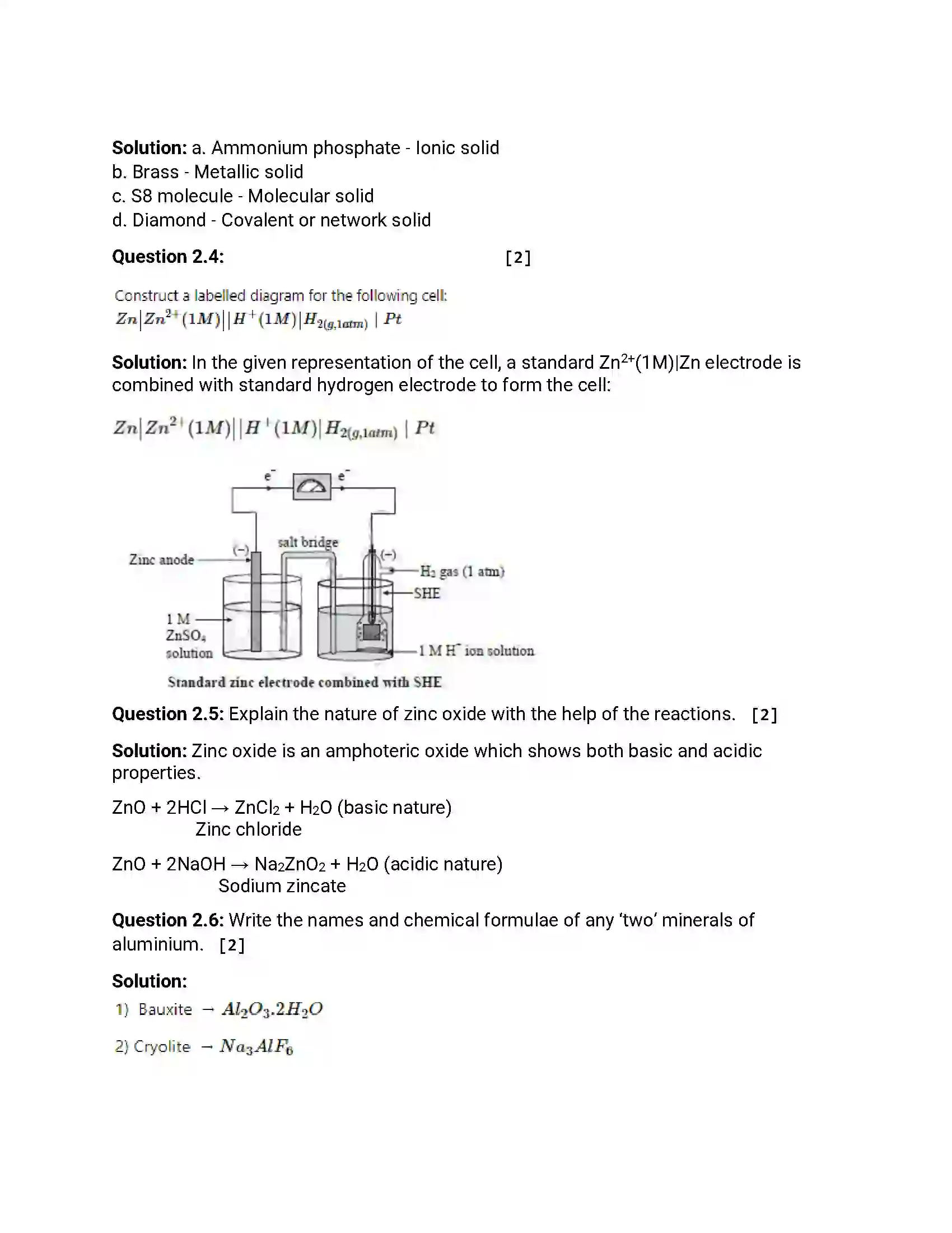Maharashtra Board Class 12th 2017 Chemistry - Jul 2017 Previous Year Paper 5