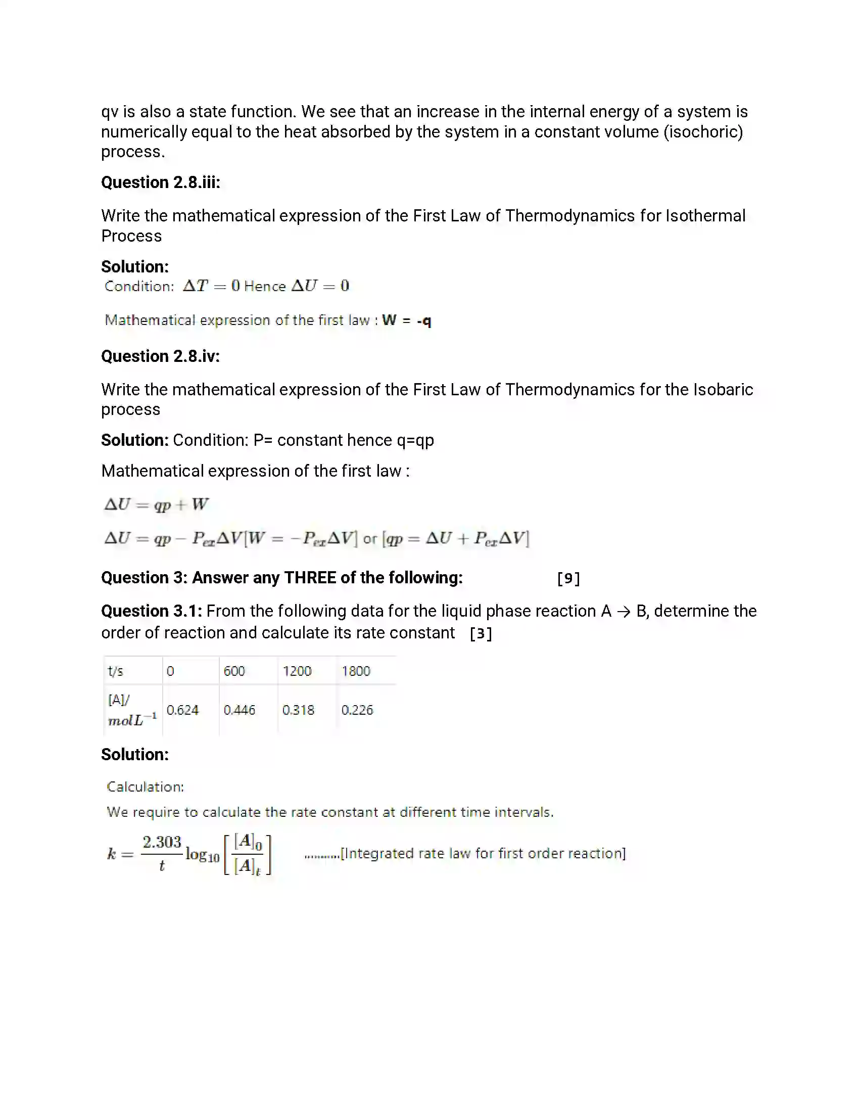 Maharashtra Board Class 12th 2017 Chemistry - Jul 2017 Previous Year Paper 7