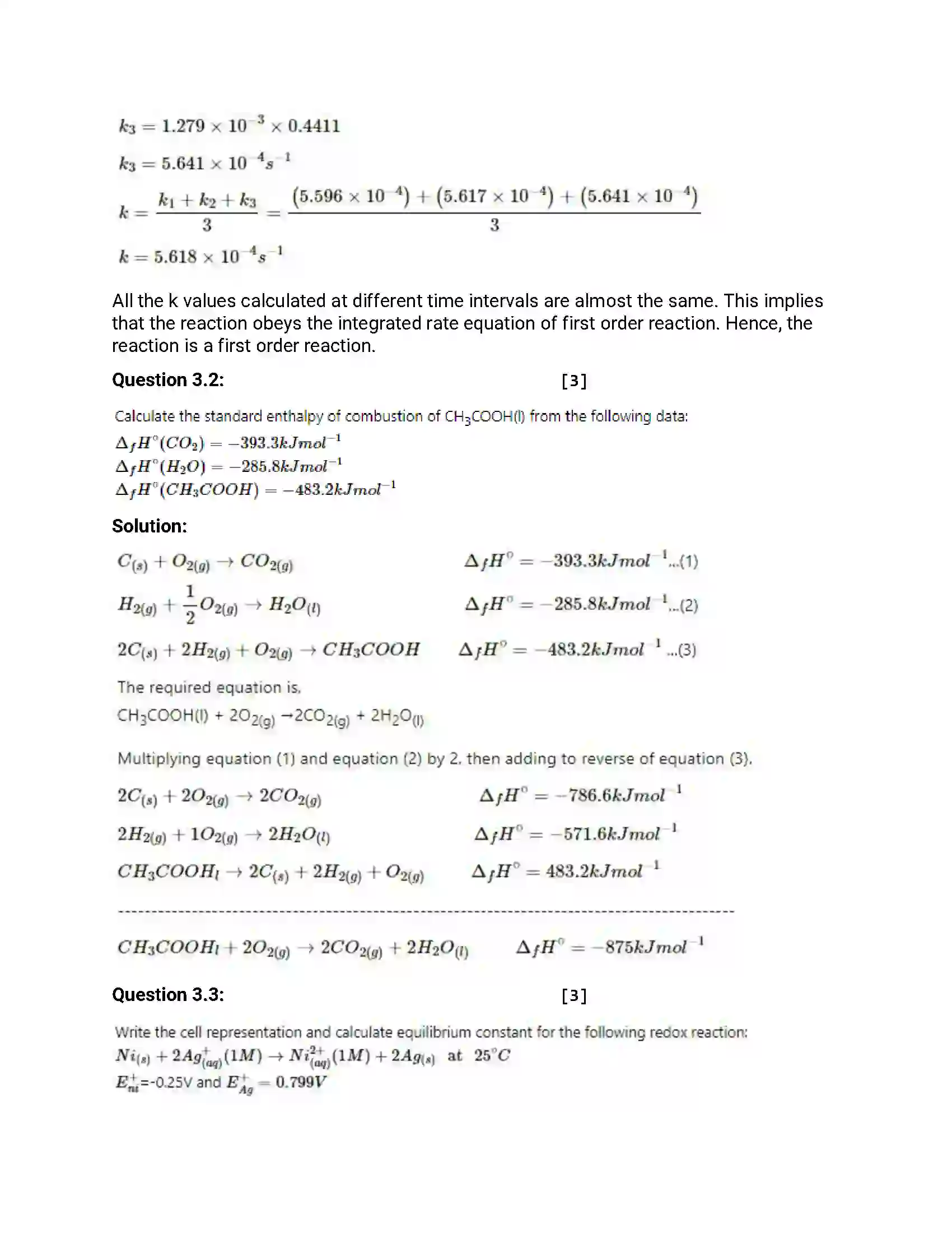 Maharashtra Board Class 12th 2017 Chemistry - Jul 2017 Previous Year Paper 9
