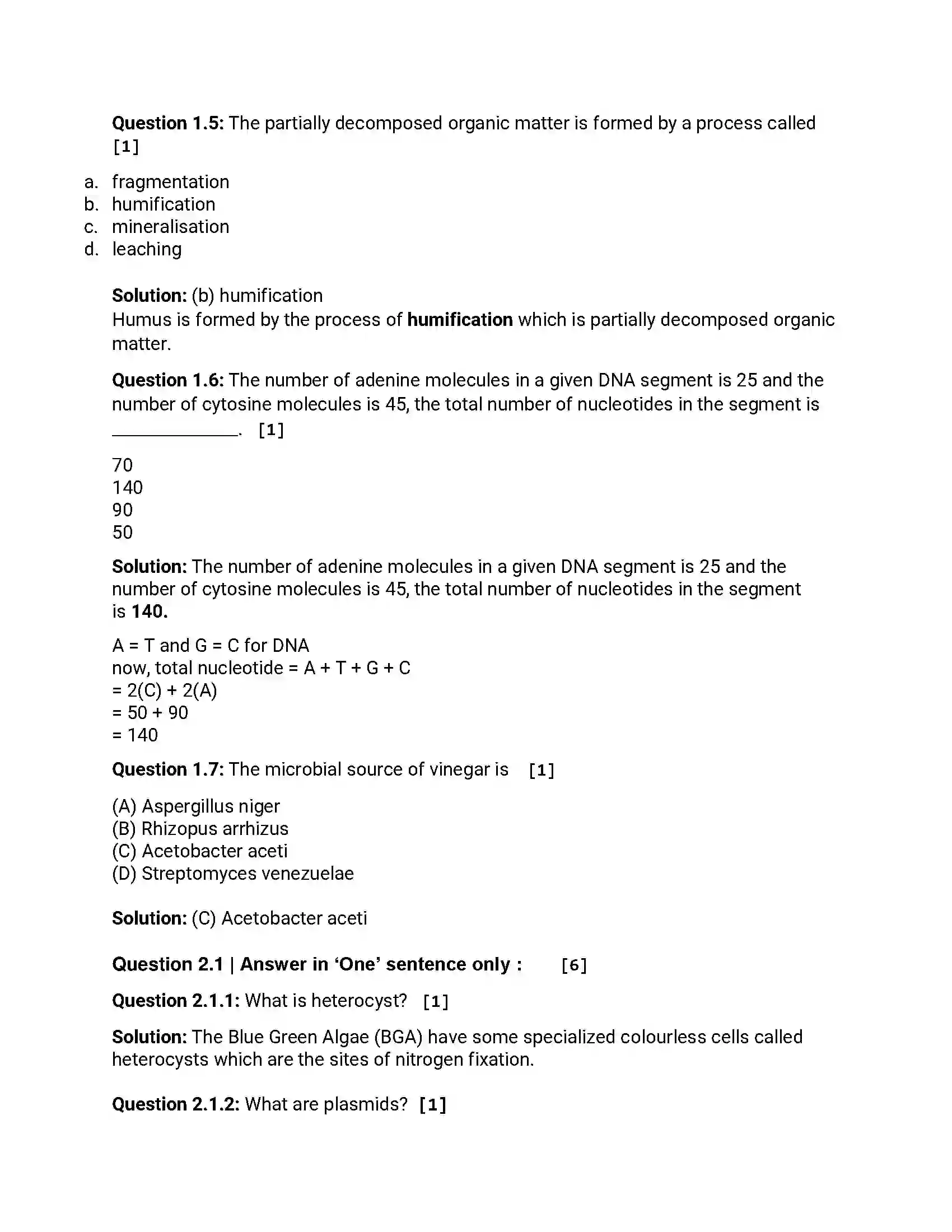 Maharashtra Board Class 12th 2017 Biology - Jul 2017 Previous Year Paper 2