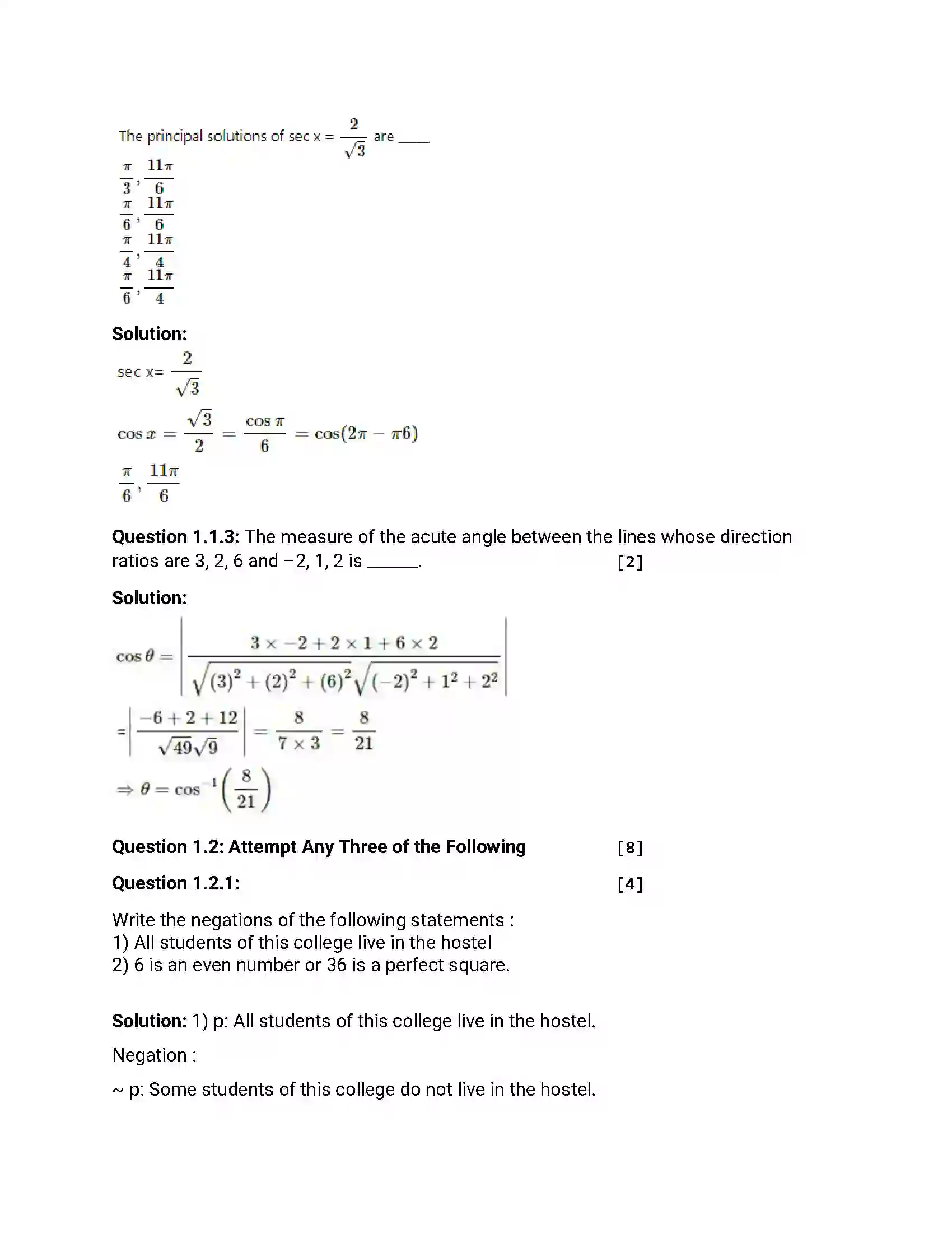 Maharashtra Board Class 12th 2018 Mathematics & Statistics March - 2018 Previous Year Paper 2