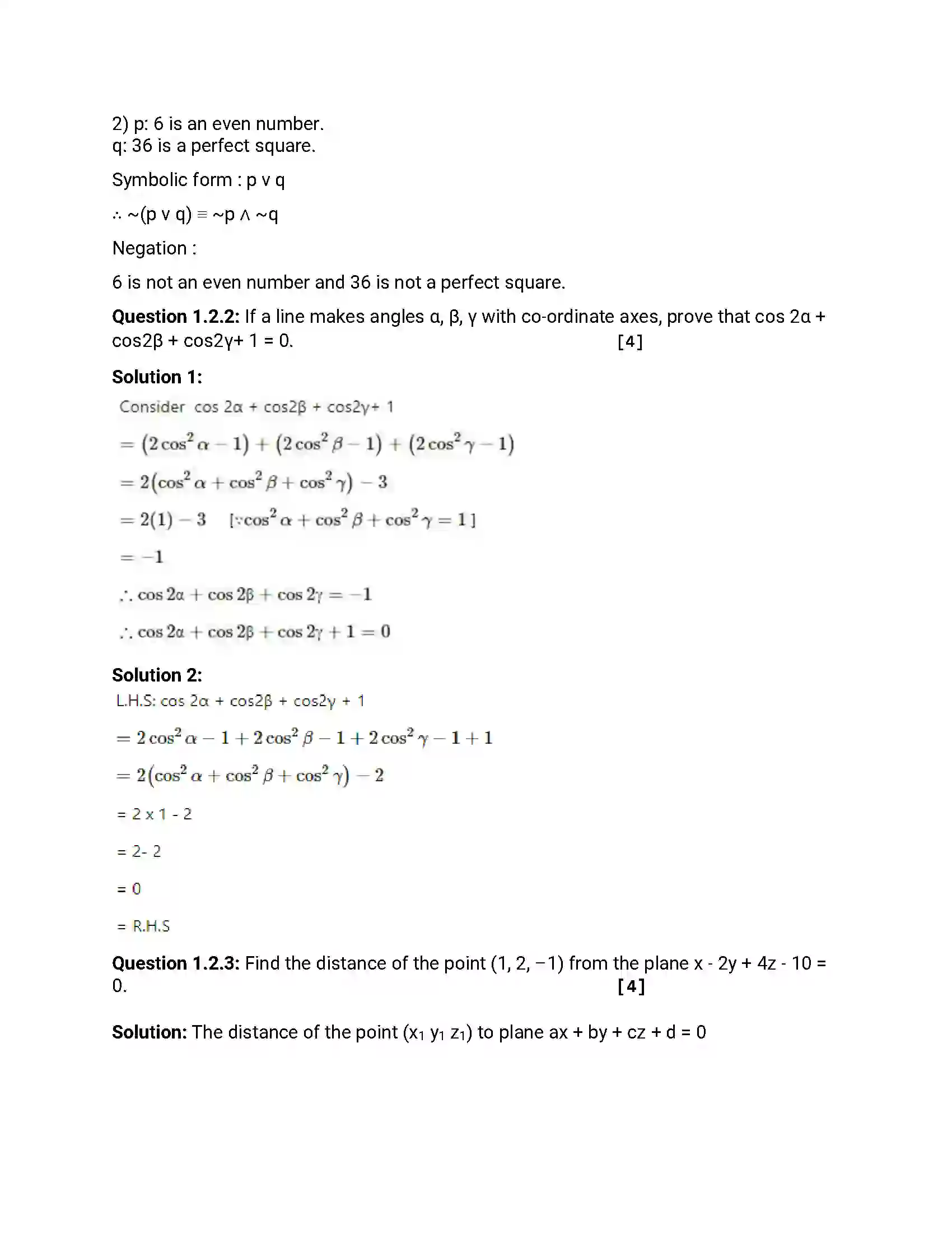 Maharashtra Board Class 12th 2018 Mathematics & Statistics March - 2018 Previous Year Paper 3