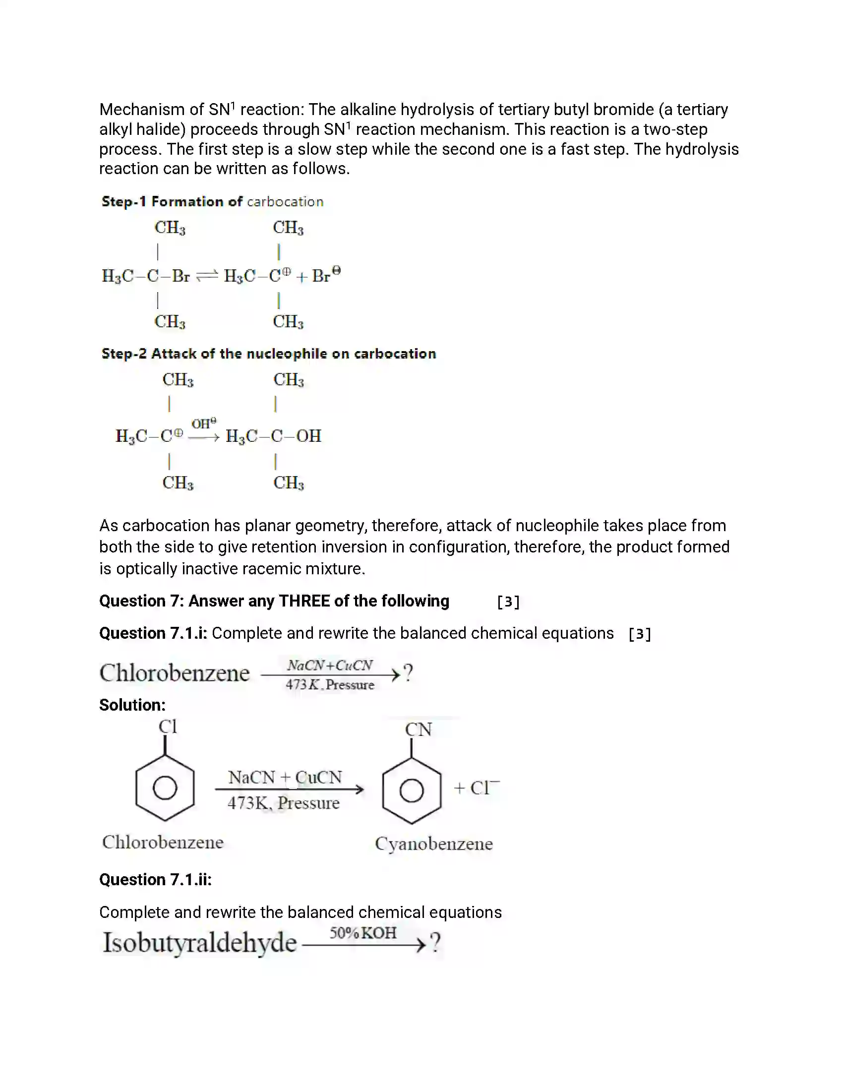 Maharashtra Board Class 12th 2018 Chemistry March - 2018 Previous Year Paper 17