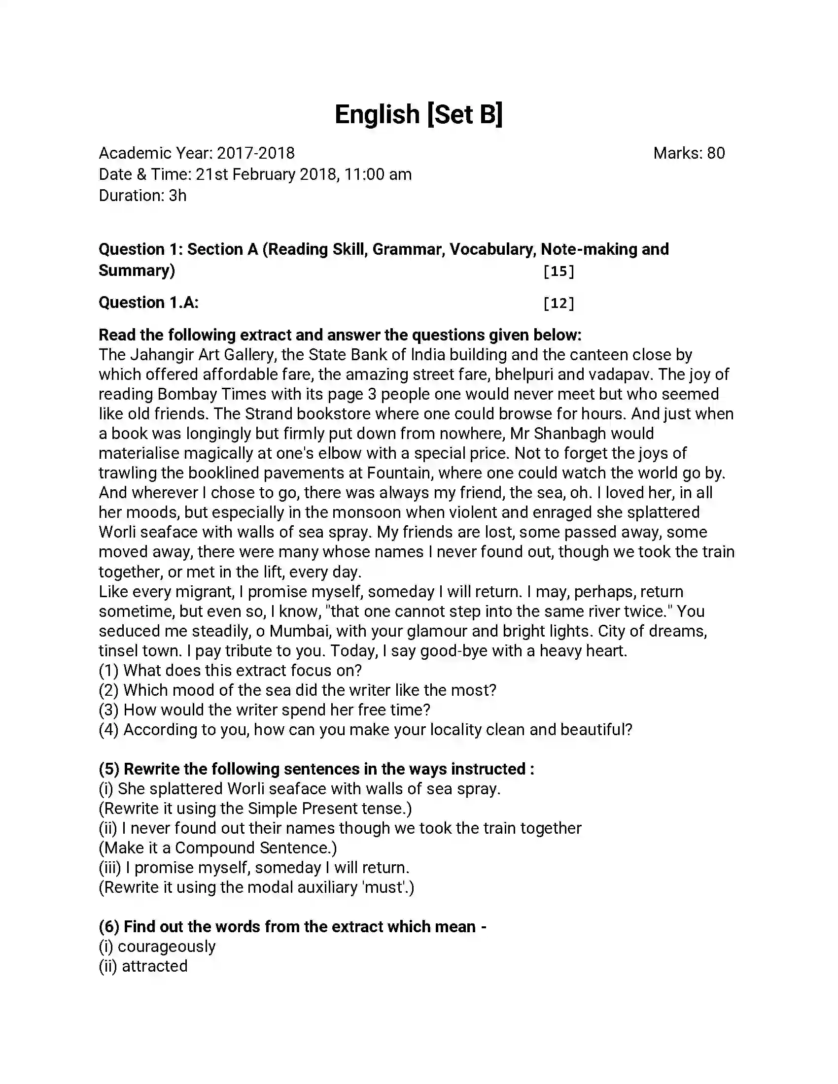 Maharashtra Board Class 12th 2018 English - March 2018 - Set-B Previous Year Paper 1