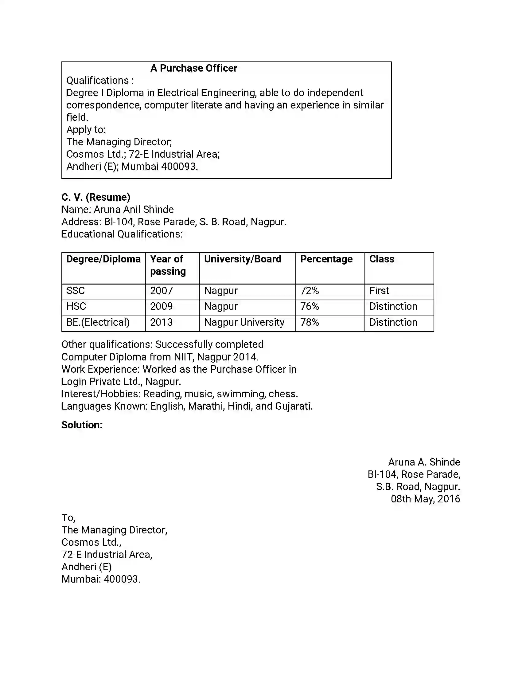 Maharashtra Board Class 12th 2018 English - March 2018 - Set-C Previous Year Paper 12