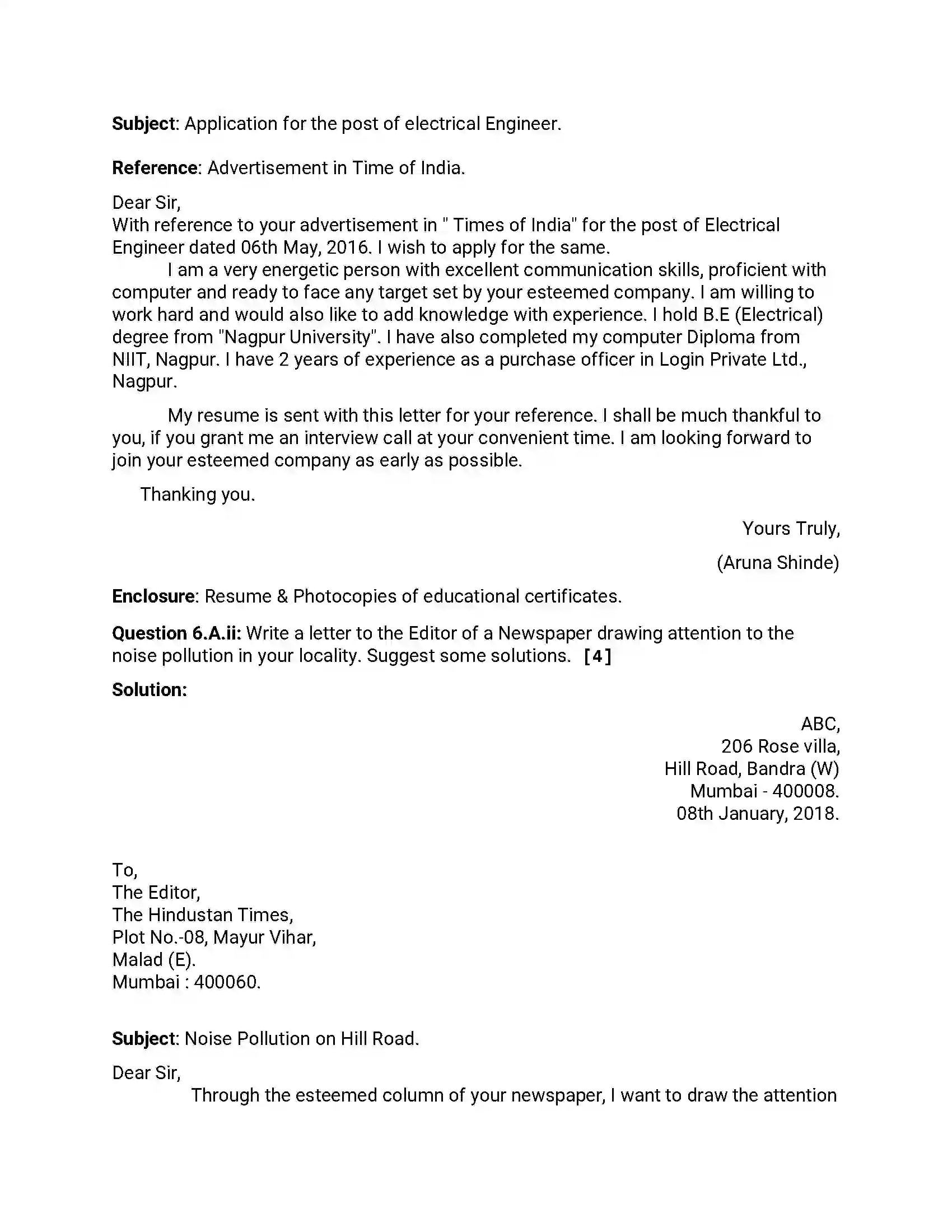 Maharashtra Board Class 12th 2018 English - March 2018 - Set-C Previous Year Paper 13