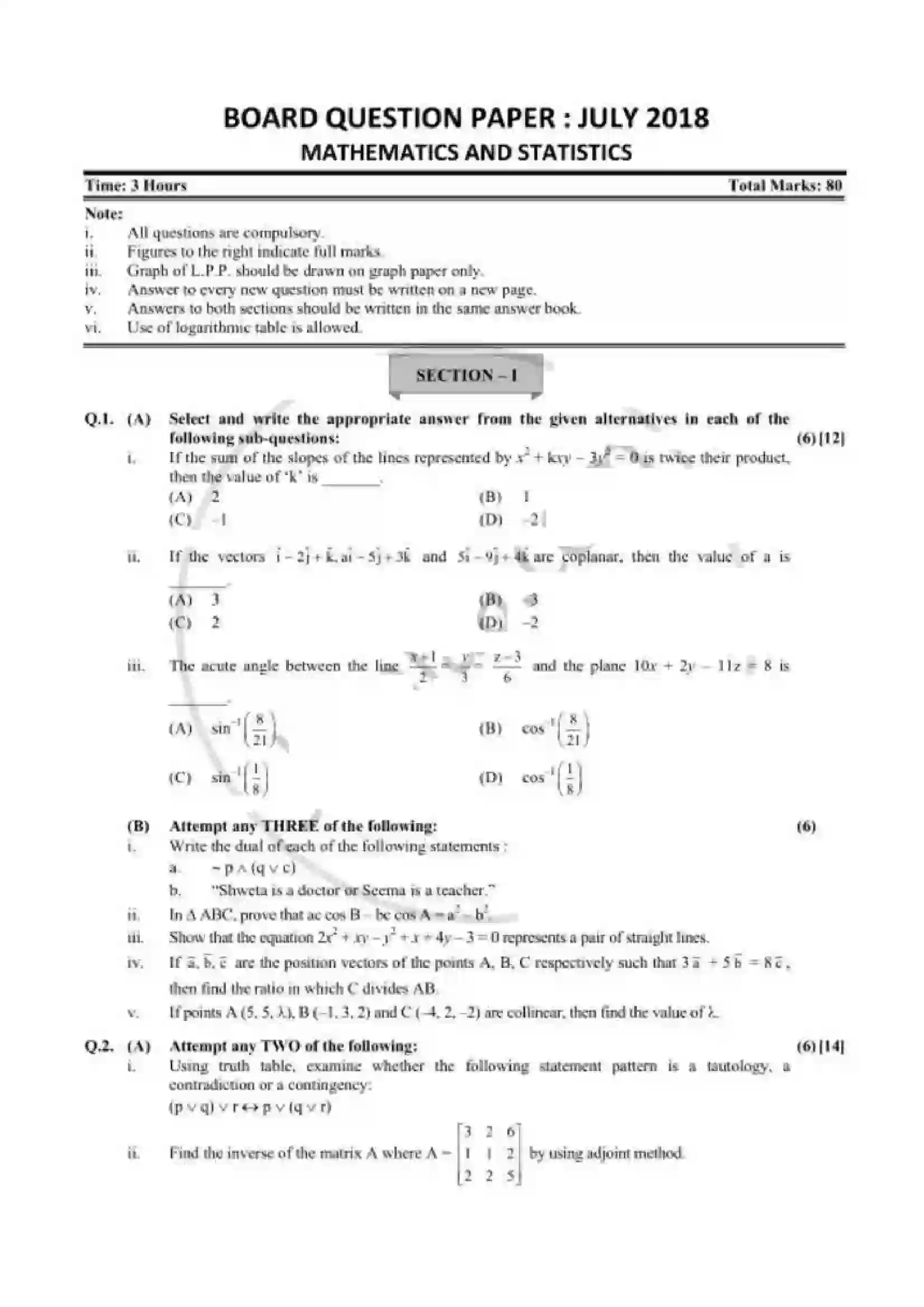 Maharashtra Board Class 12th 2018 Mathematics & Statistics - Jul 2018 - Set-1 Previous Year Paper 1