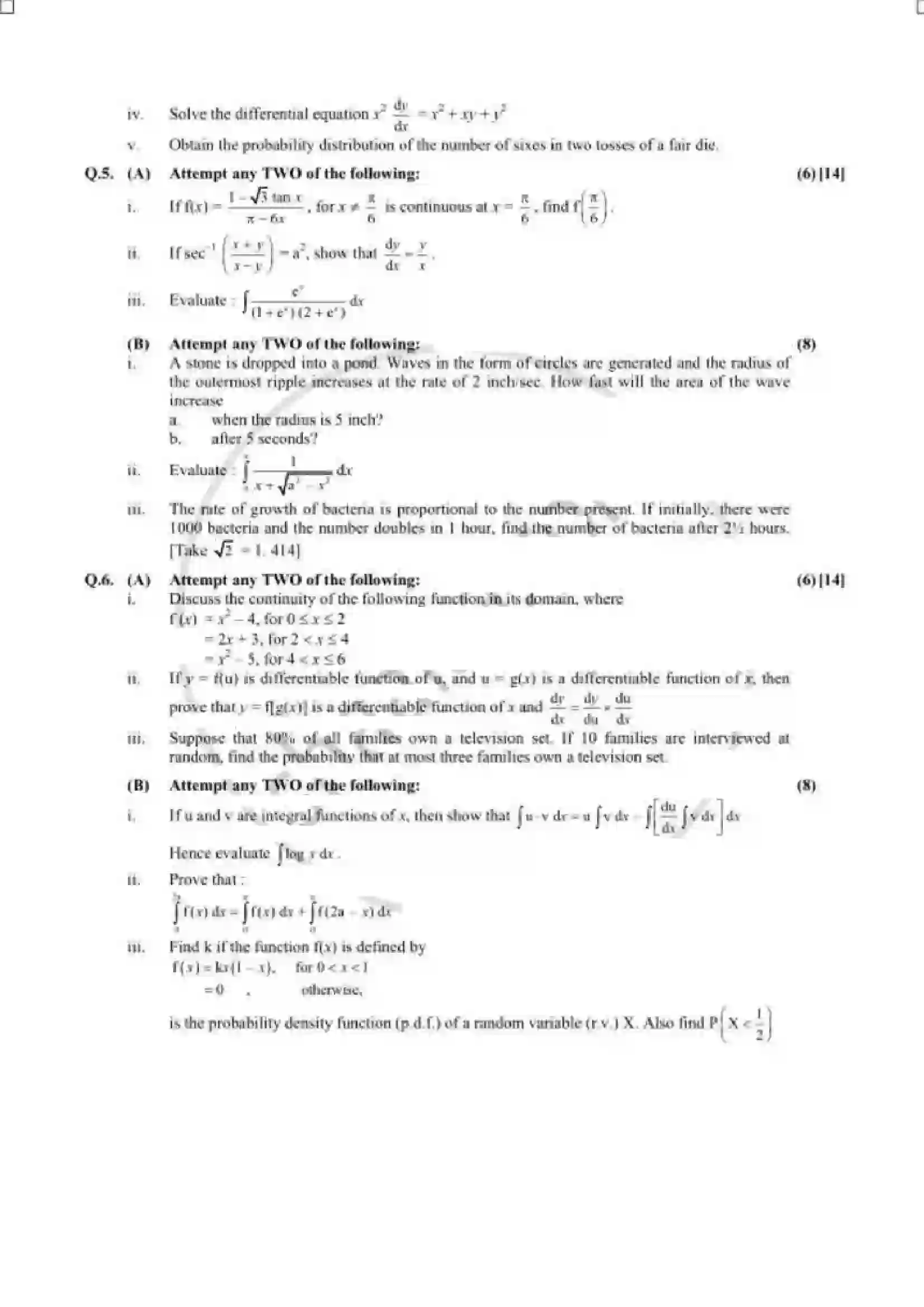 Maharashtra Board Class 12th 2018 Mathematics & Statistics - Jul 2018 - Set-1 Previous Year Paper 3