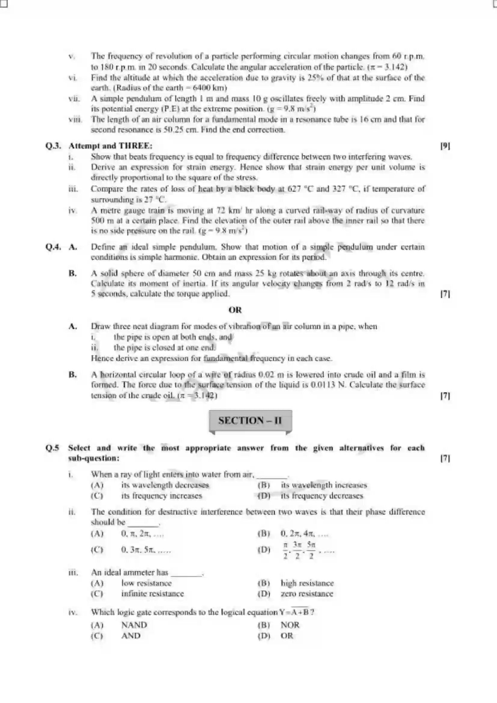 Maharashtra Board Class 12th 2018 Physics - Jul 2018 - Set-1 Previous Year Paper 2